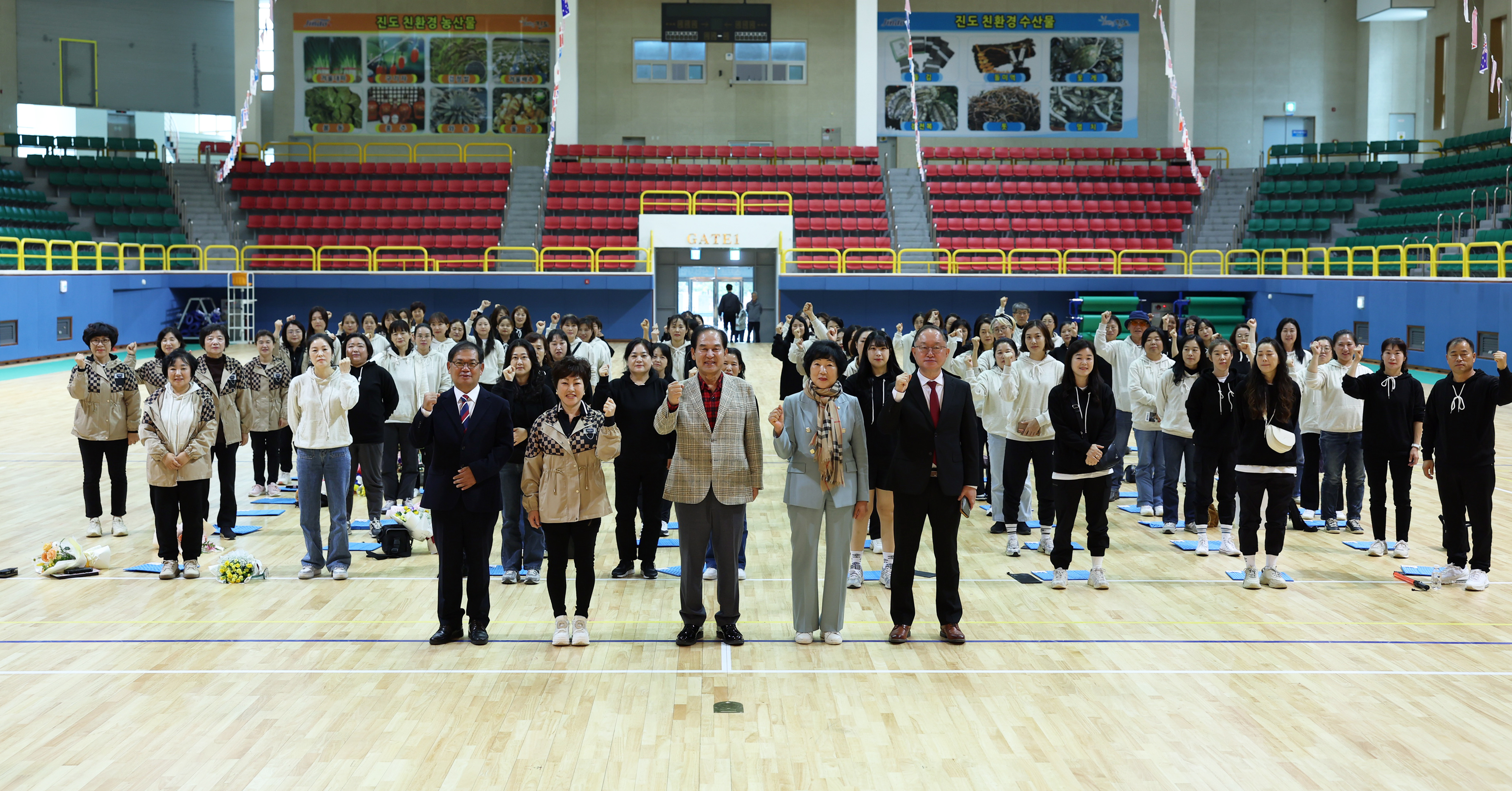진도군 어린이집 연합회 교사 체육대회 이미지