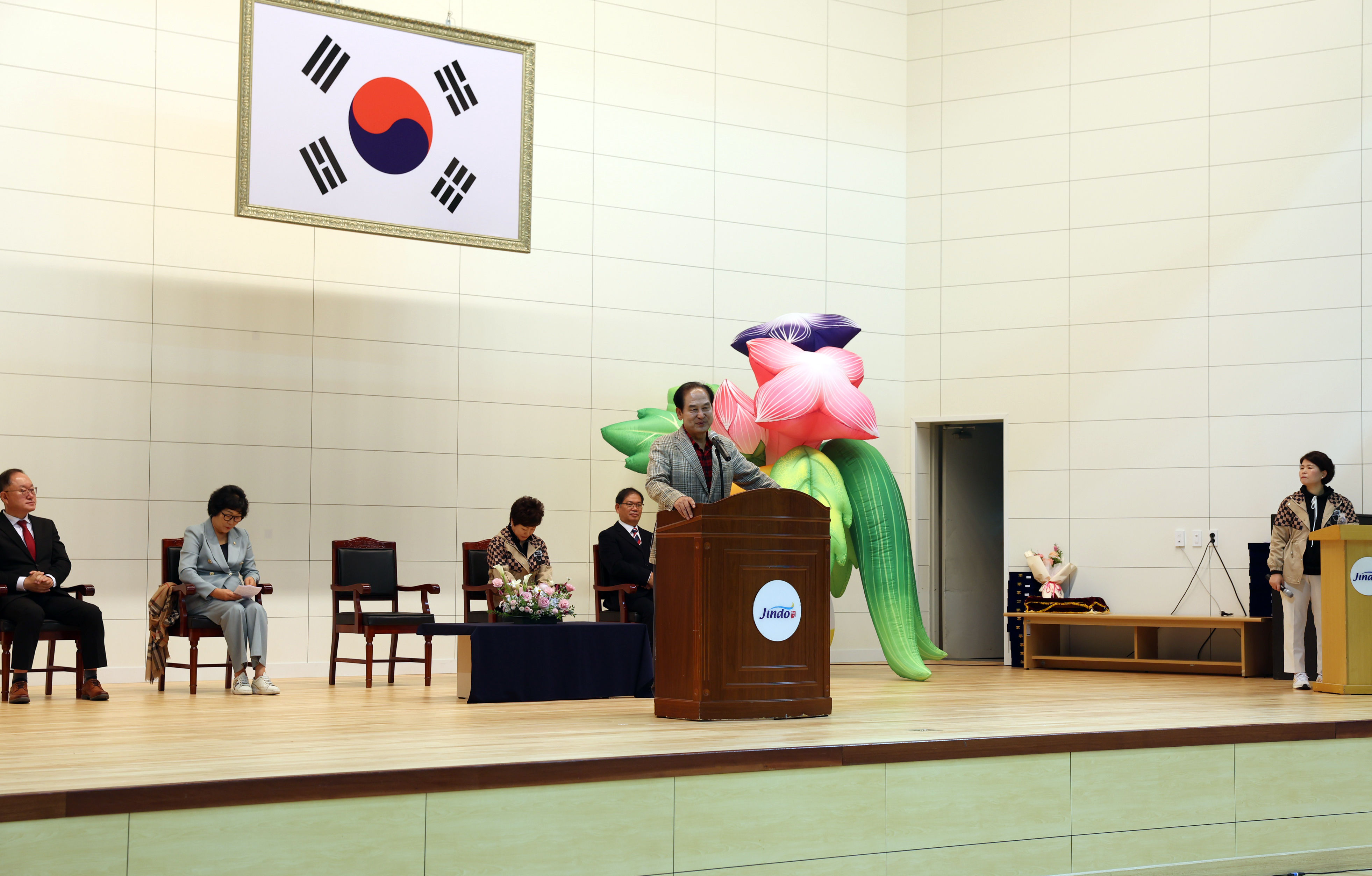 진도군 어린이집 연합회 교사 체육대회 첨부#6