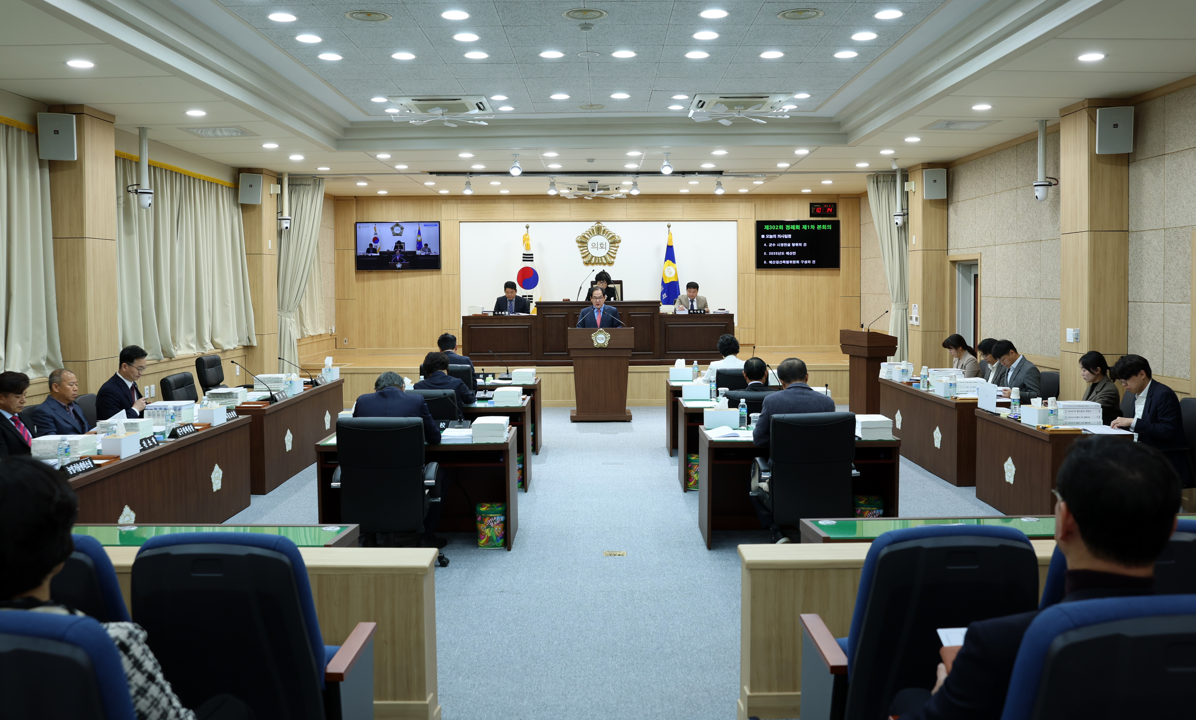 제302회 진도군의회 정례회 개회 및 시정연설 첨부#2