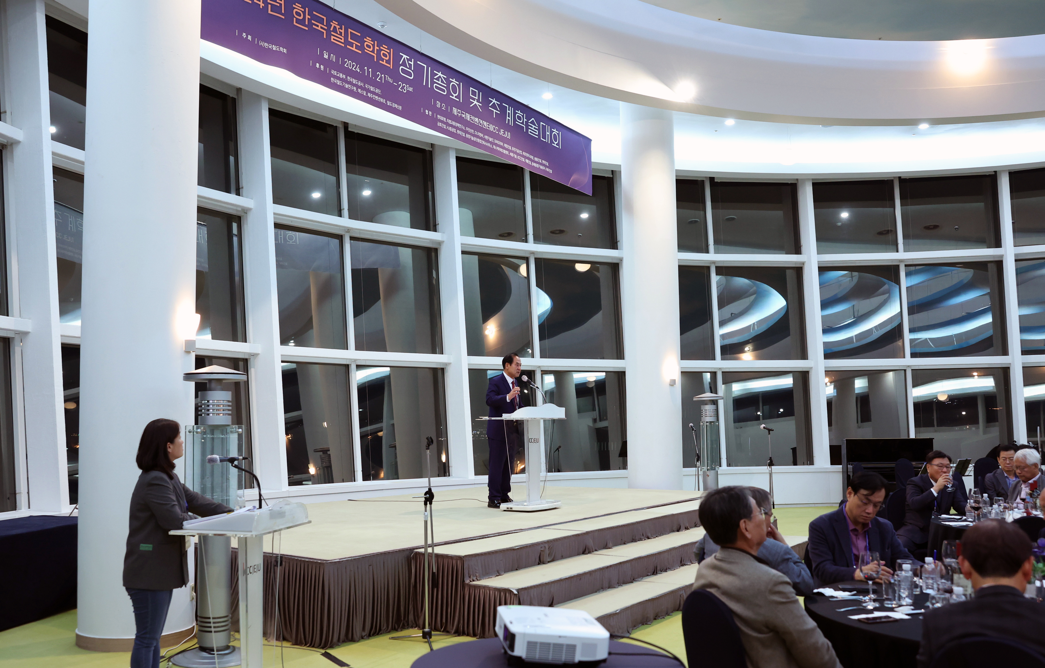 한국철도학회 학술대회 첨부#3