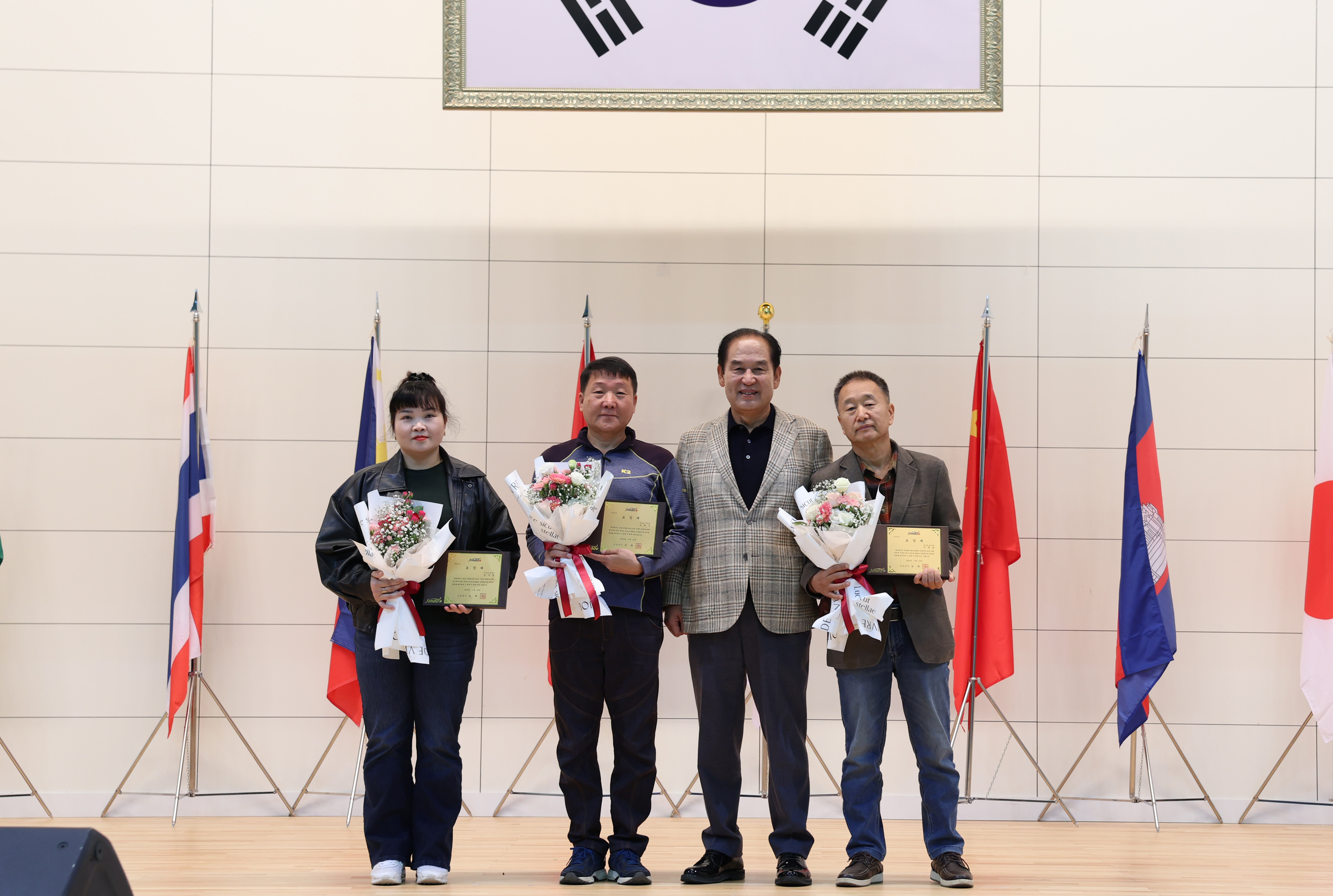 2024년 진도군 다문화가족 한마음축제 개회식 첨부#6
