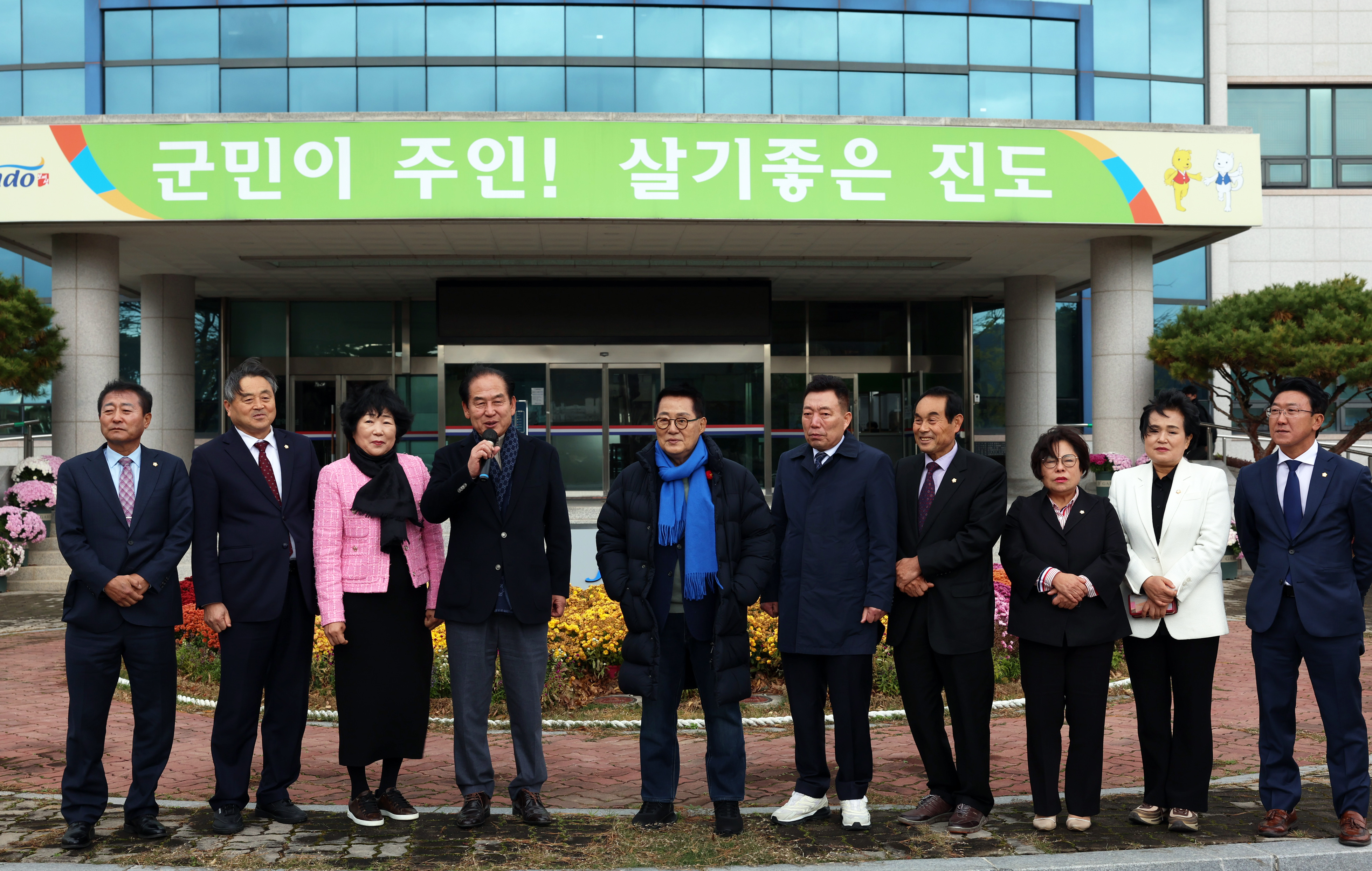 대중소기업 농어업협력재단 후원물품 기탁식 첨부#4