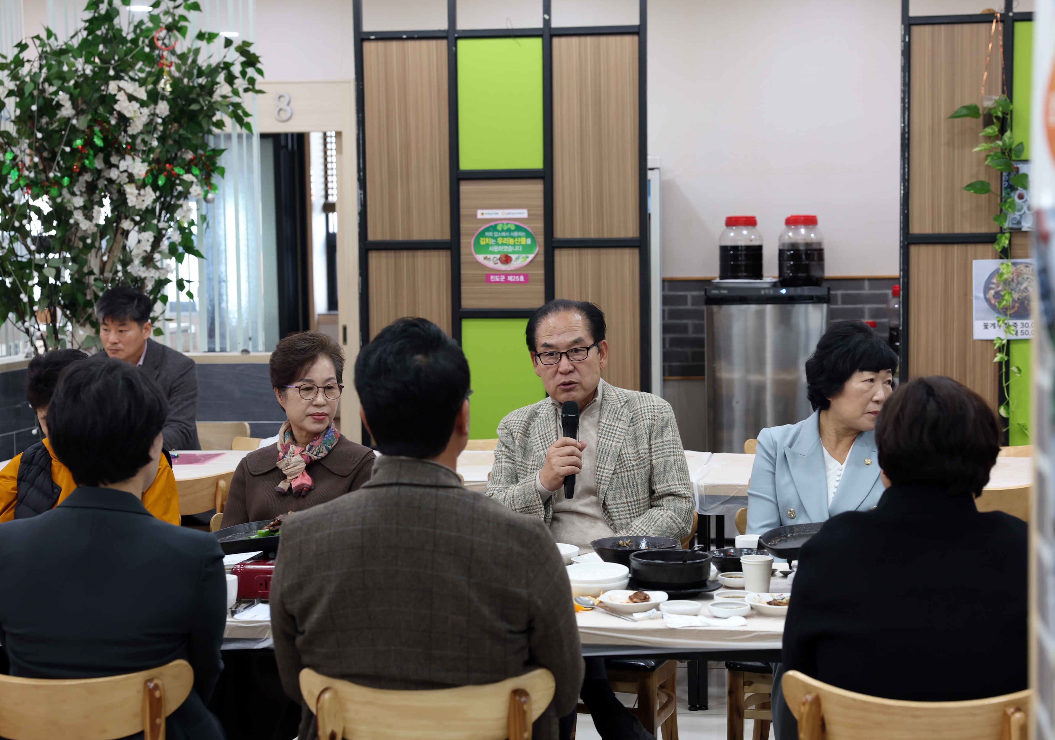 진도대파 개발 음식 시식회 첨부#4