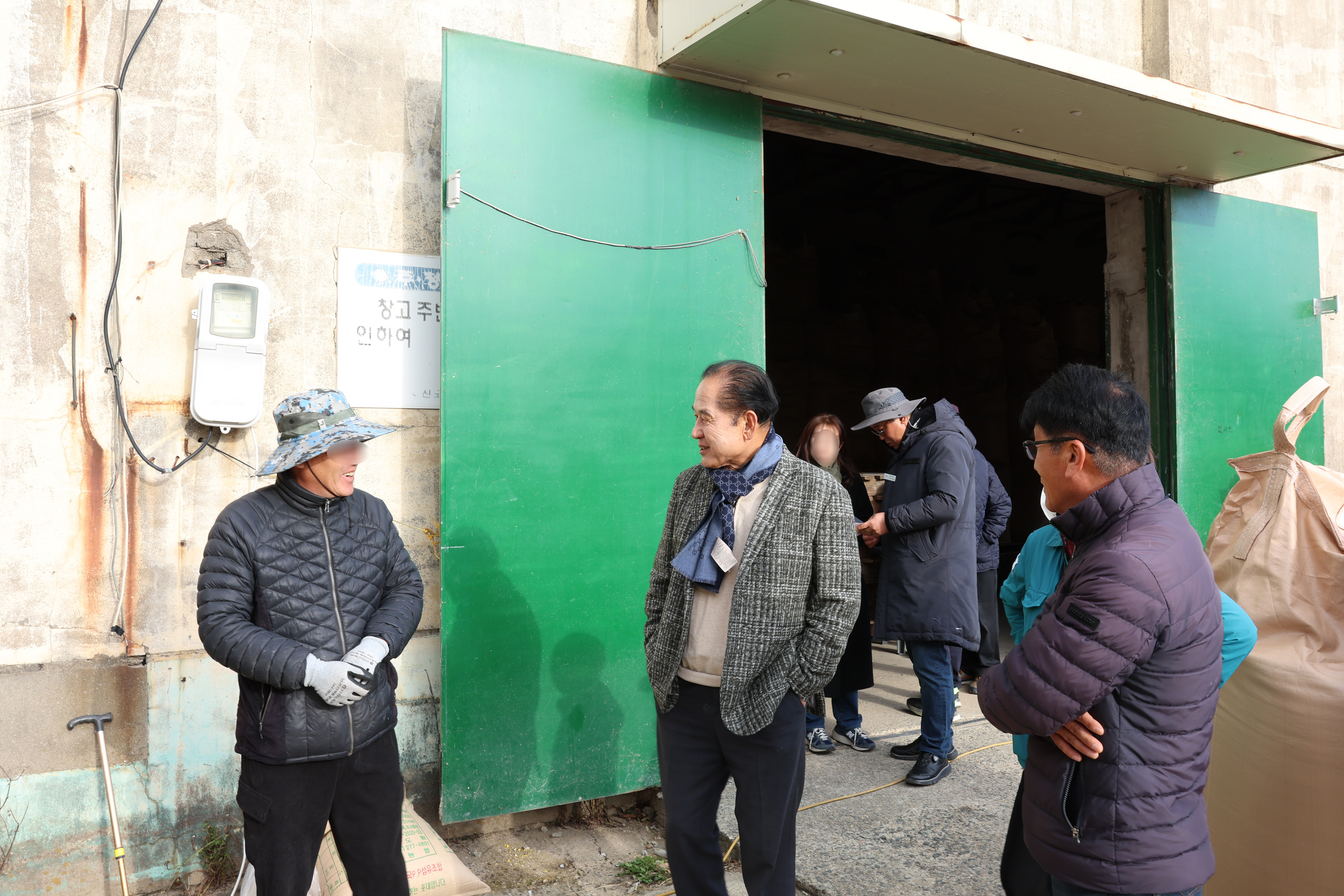 공공비축미곡 수매 현장 방문 첨부#3