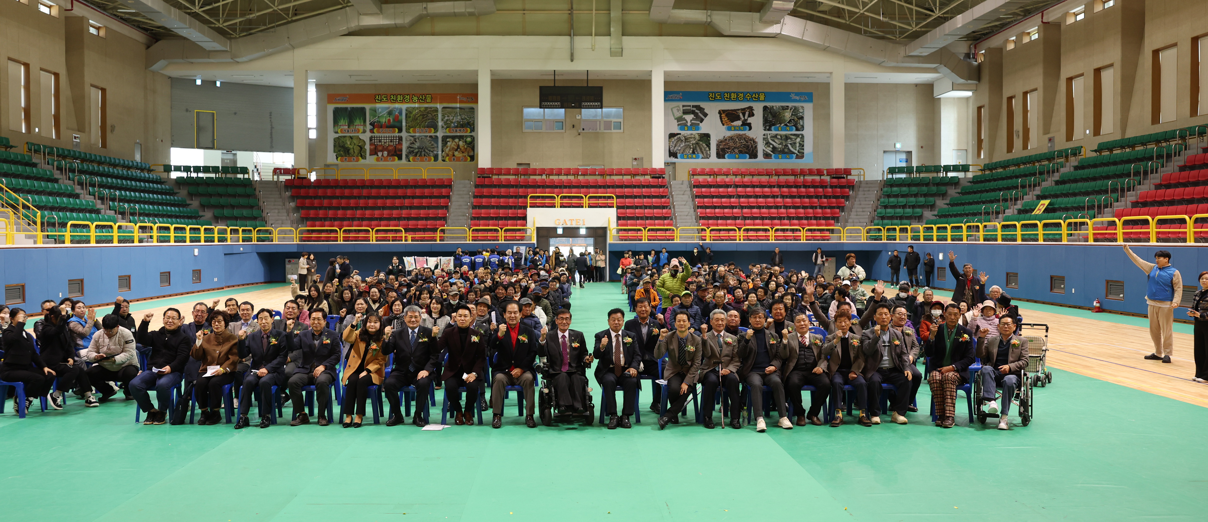 제12회 진도군 장애인 한마음 축제 개회식 이미지