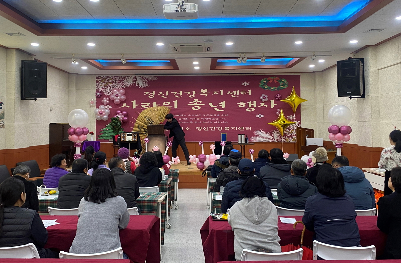 진도군 보건소 정신건강복지센터, 사랑의 송년 행사 개최 이미지