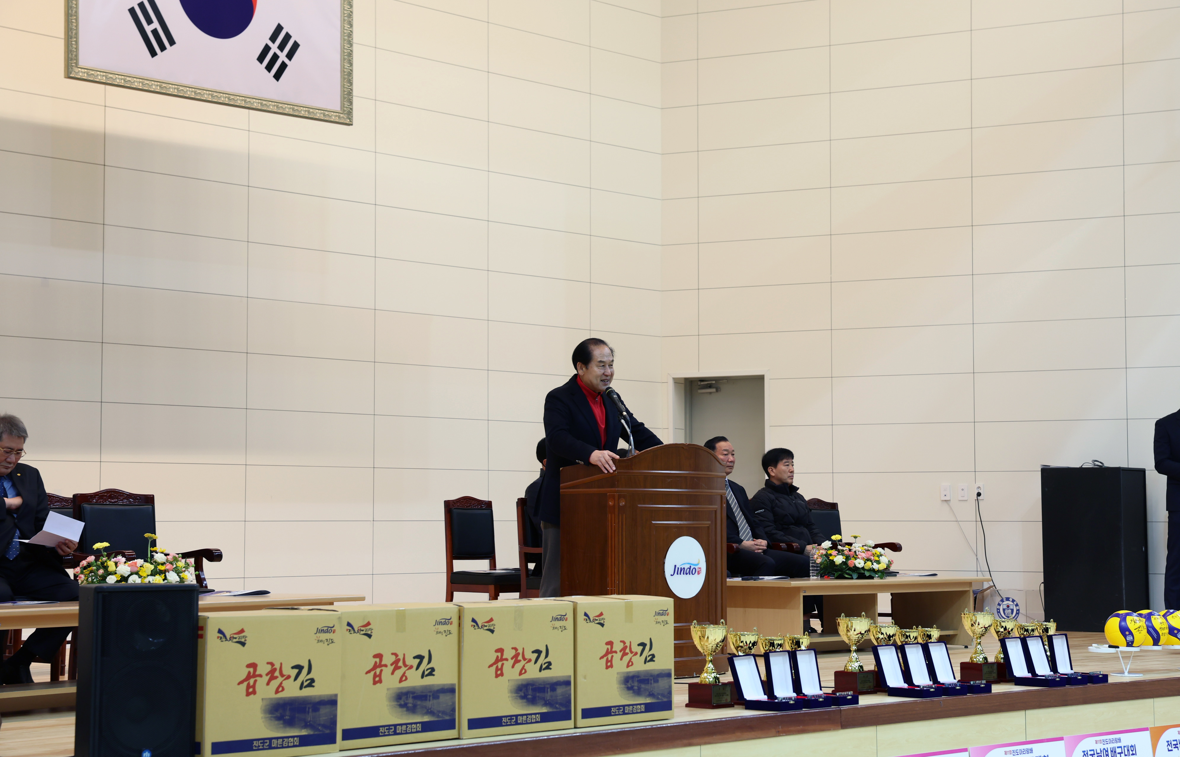 제11회 진도아리랑배 전국 남녀 배구대회 첨부#8