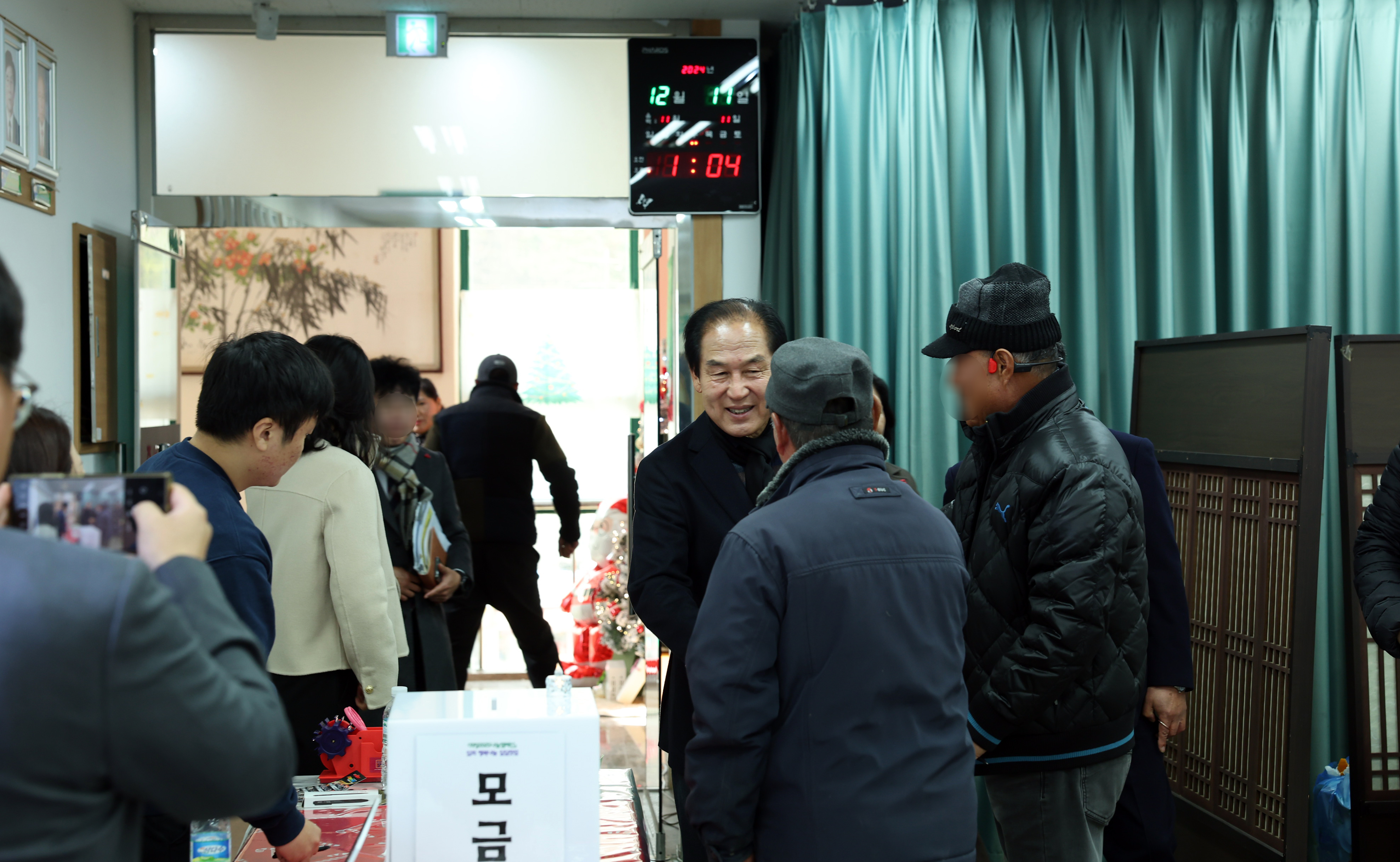 임회면 희망 2025 행복나눔 일일찻집 격려 첨부#4