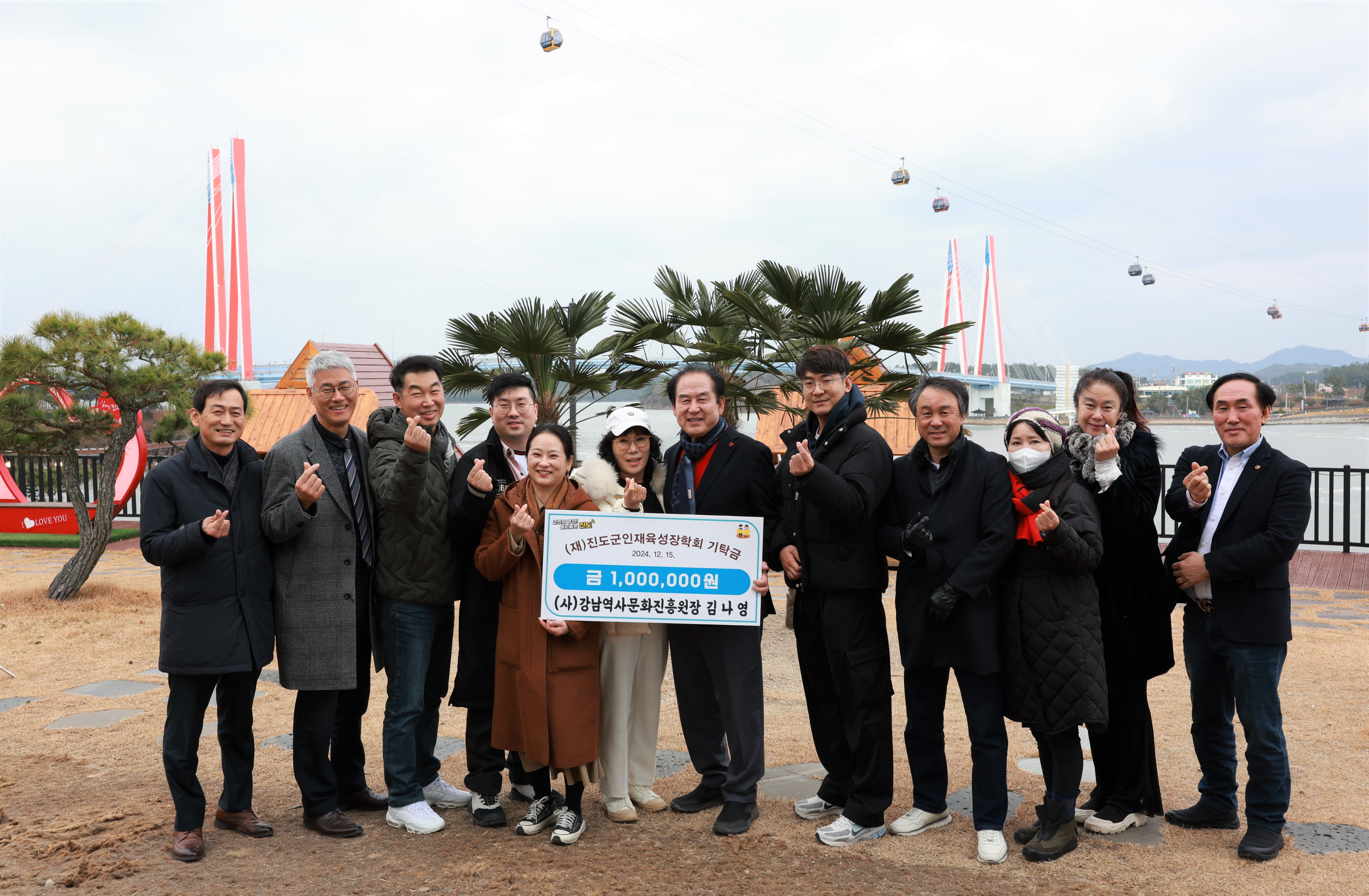 (사)강남역사문화진흥원장 김나영 이미지