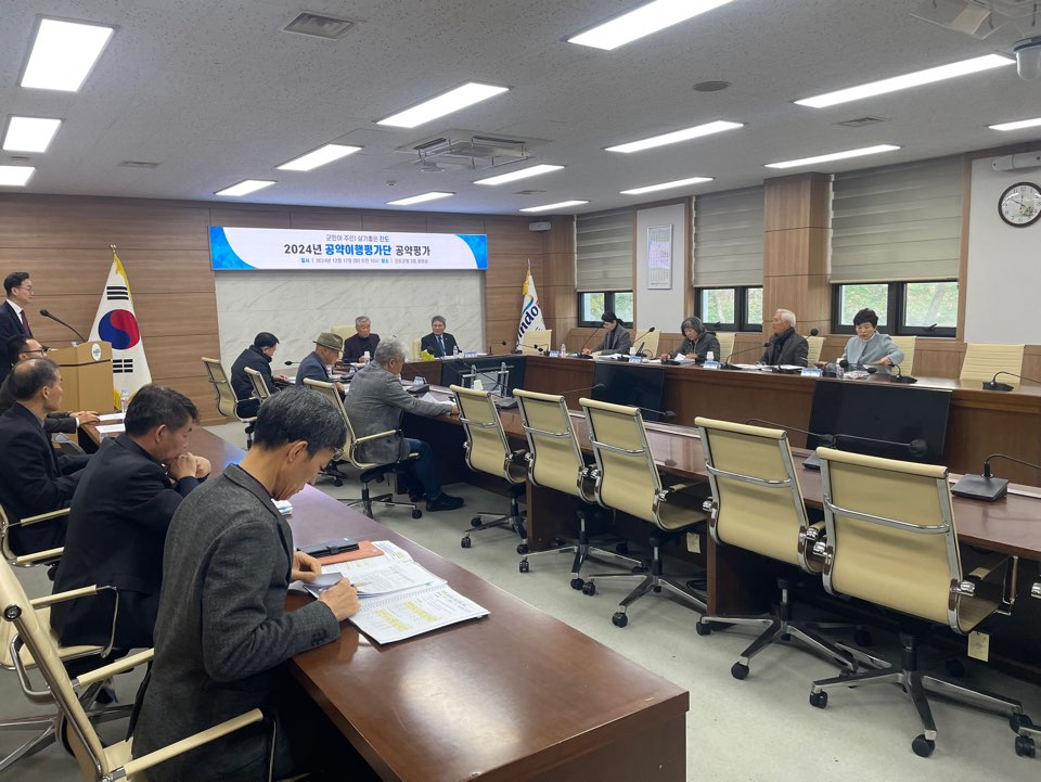 진도군 공약이행평가단, 공약 이행률 88% 순항 평가 이미지