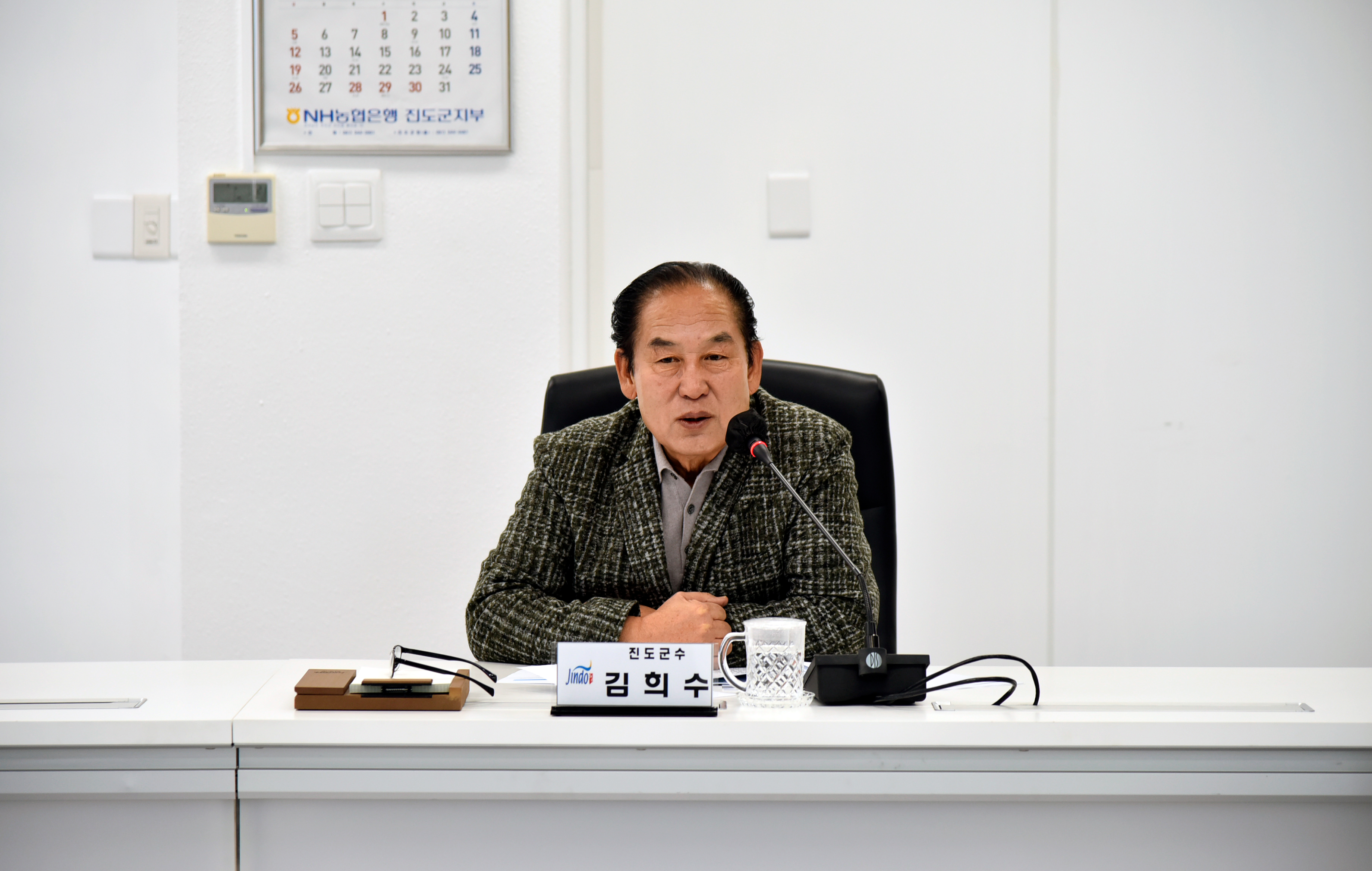 진도군-진도사랑연대 소통간담회 첨부#4