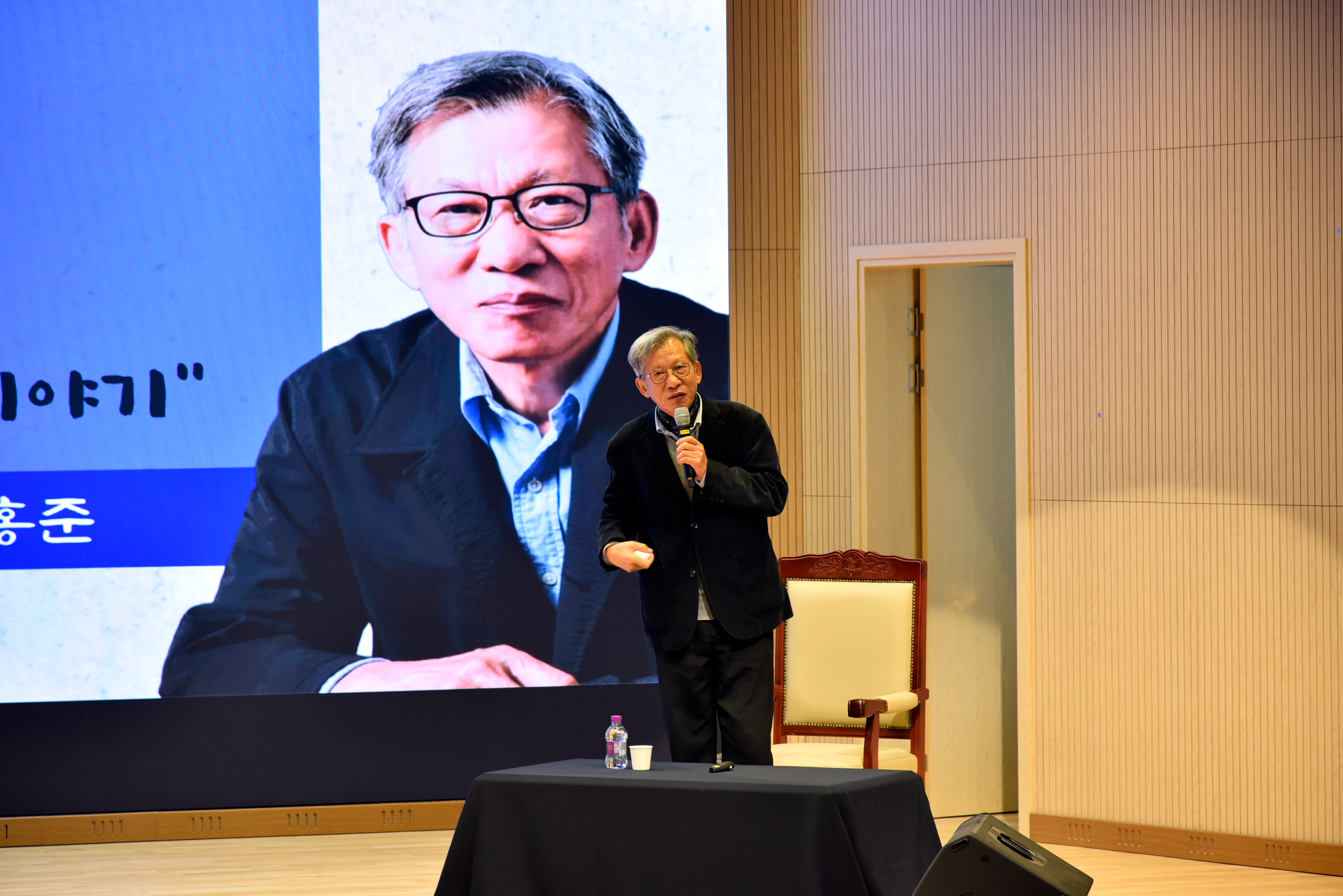 문화공감 토크 콘서트 유홍준 교수 첨부#5