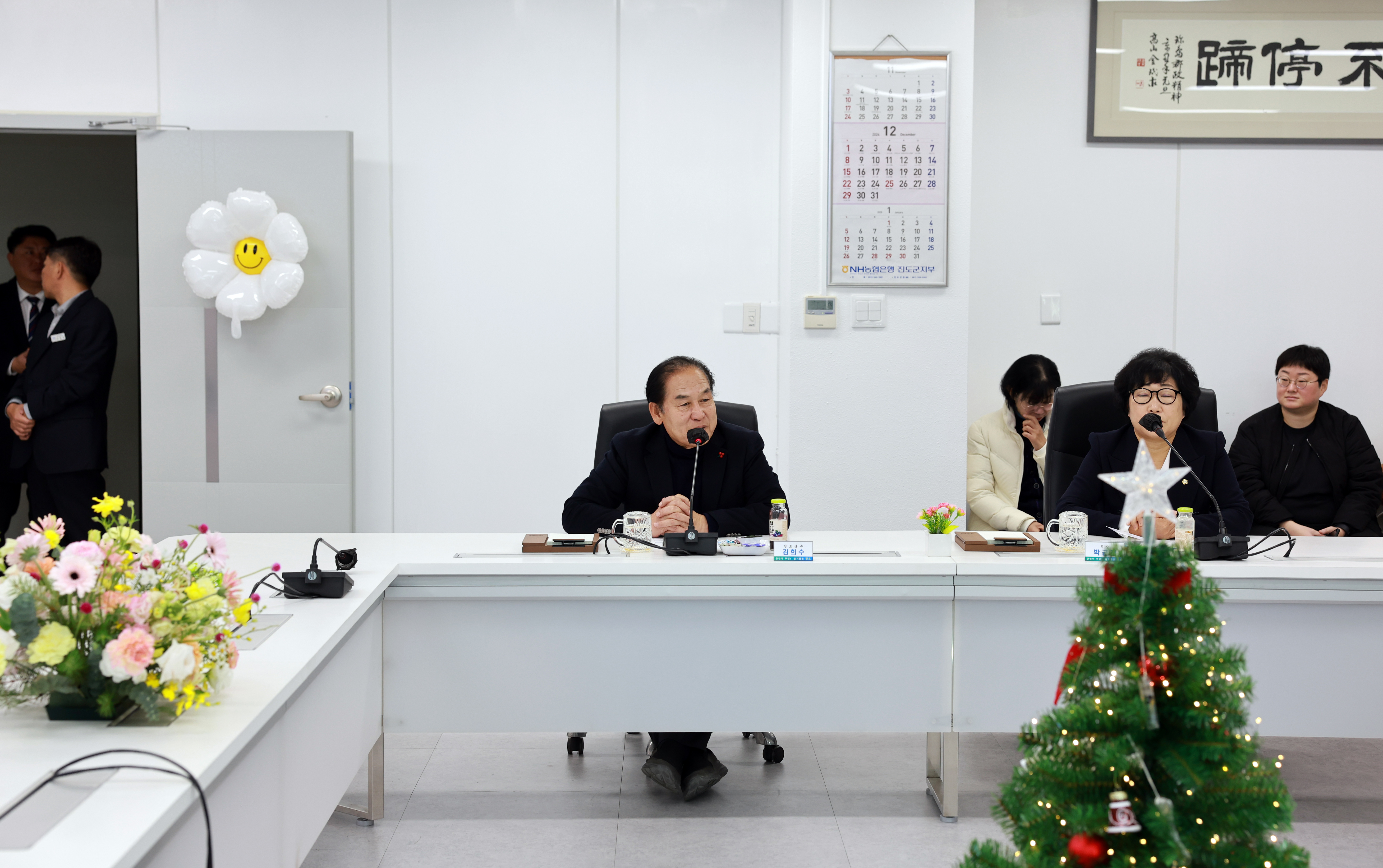 2024년 하반기 이퇴임식 첨부#6