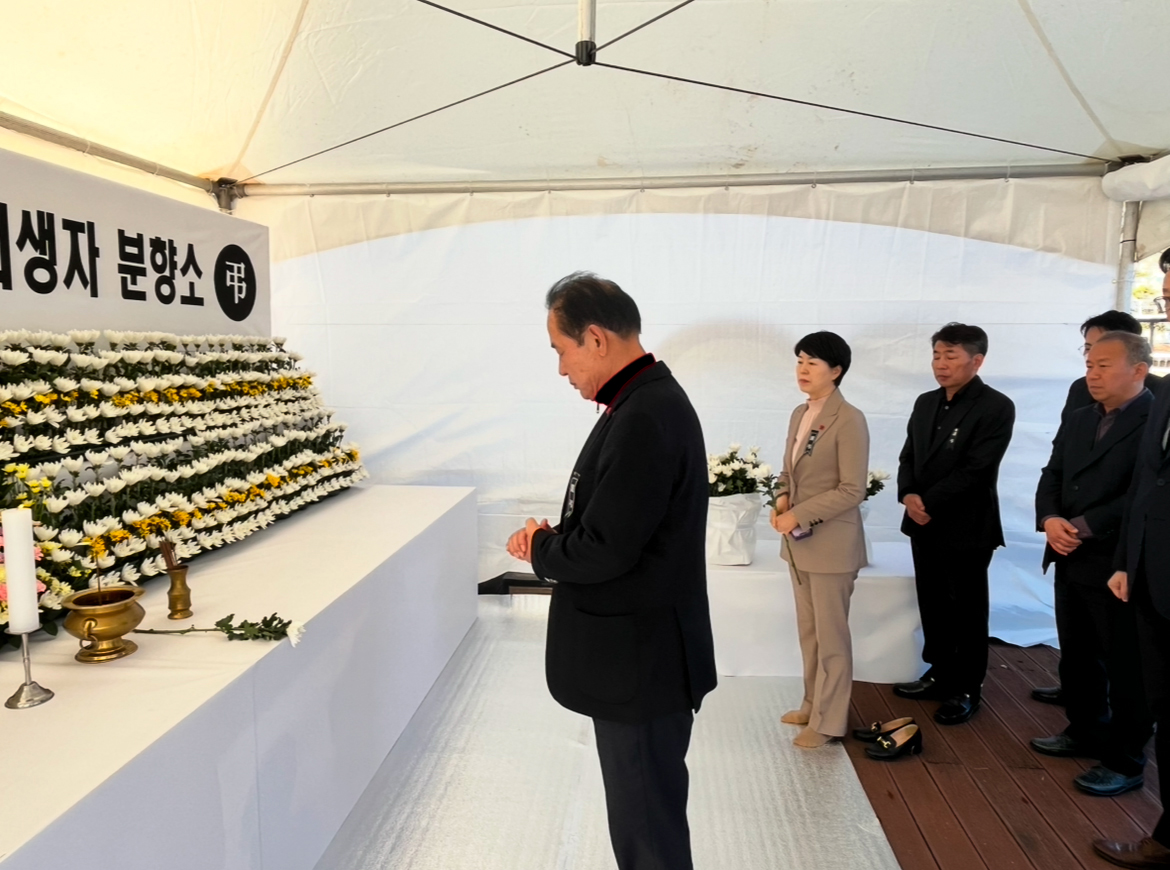 제주항공 여객기 사고 희생자 분향 첨부#3