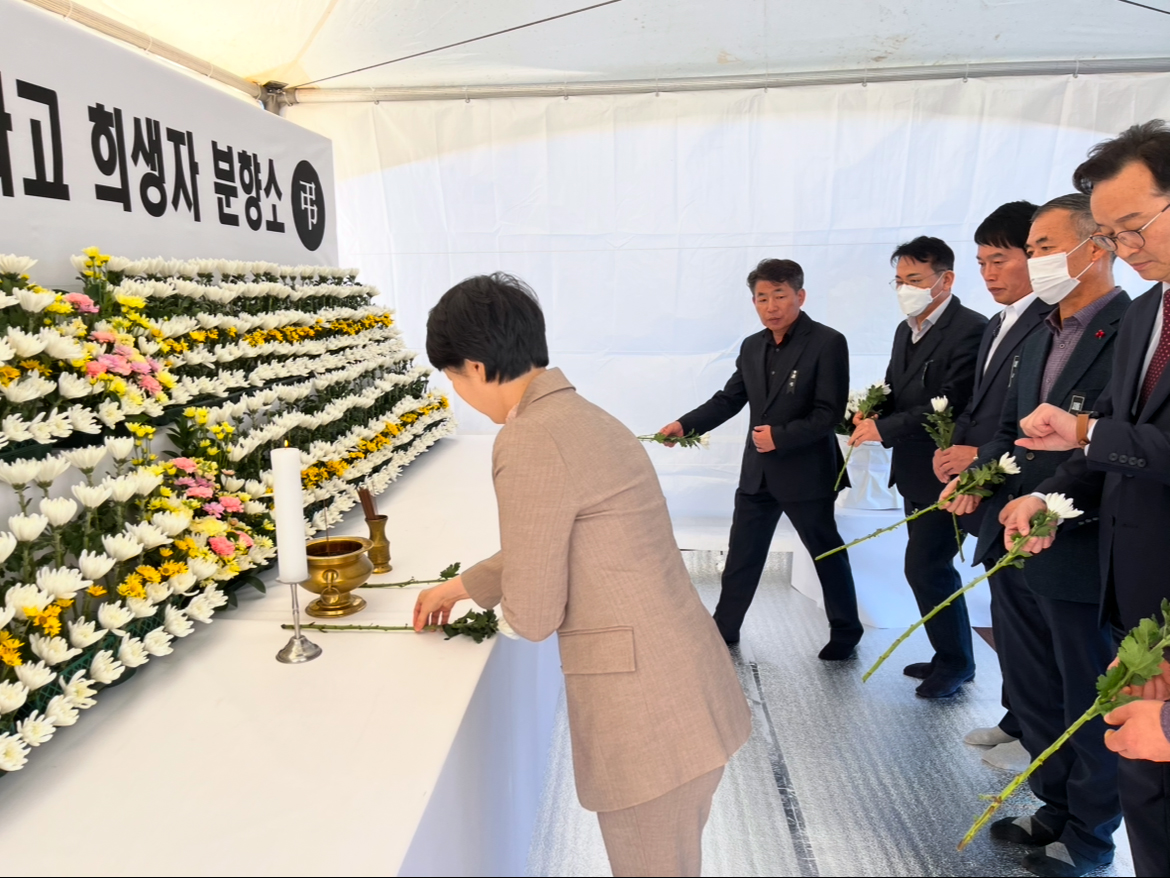 제주항공 여객기 사고 희생자 분향 첨부#4