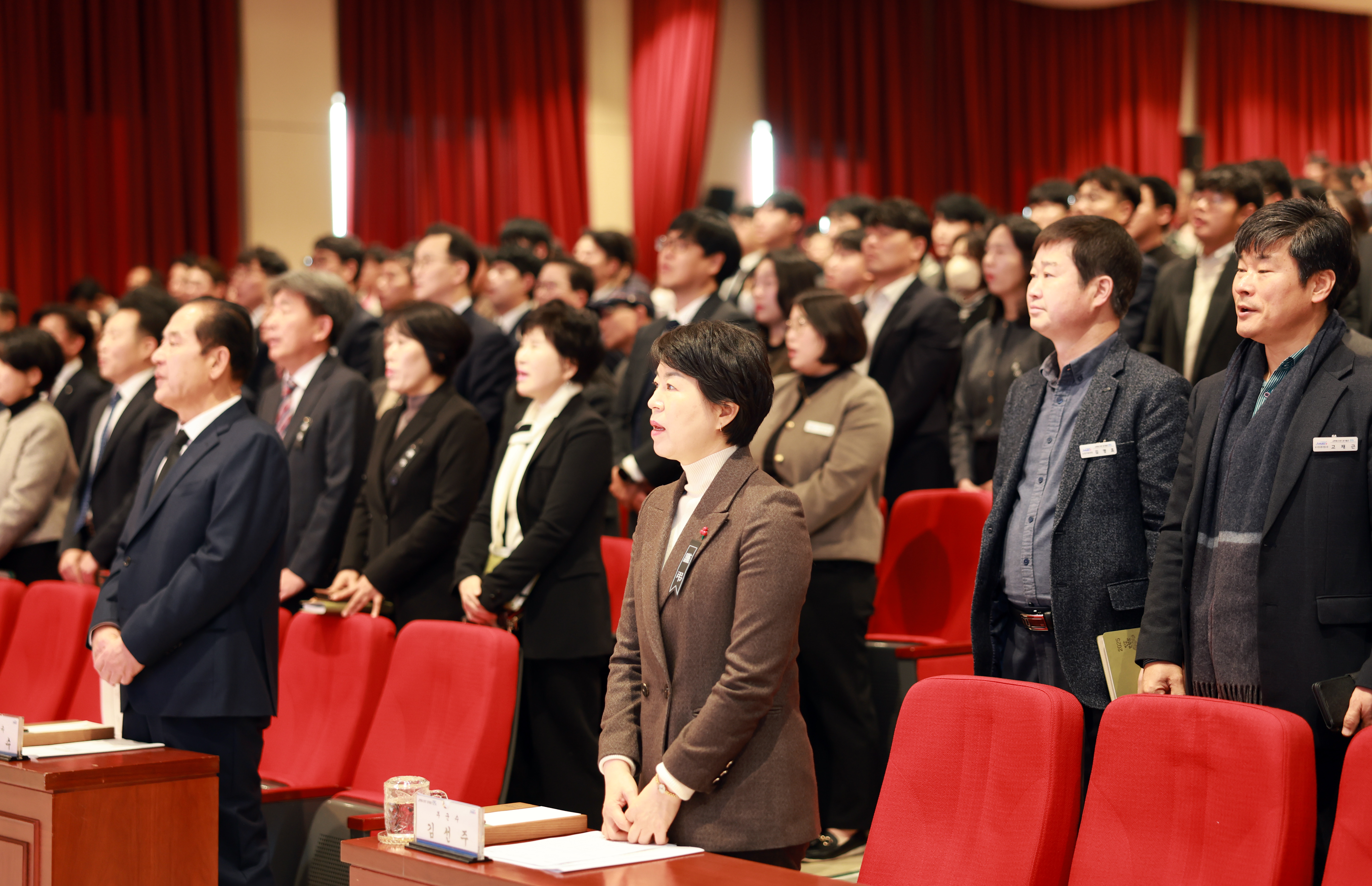 2025년 시무식 첨부#7