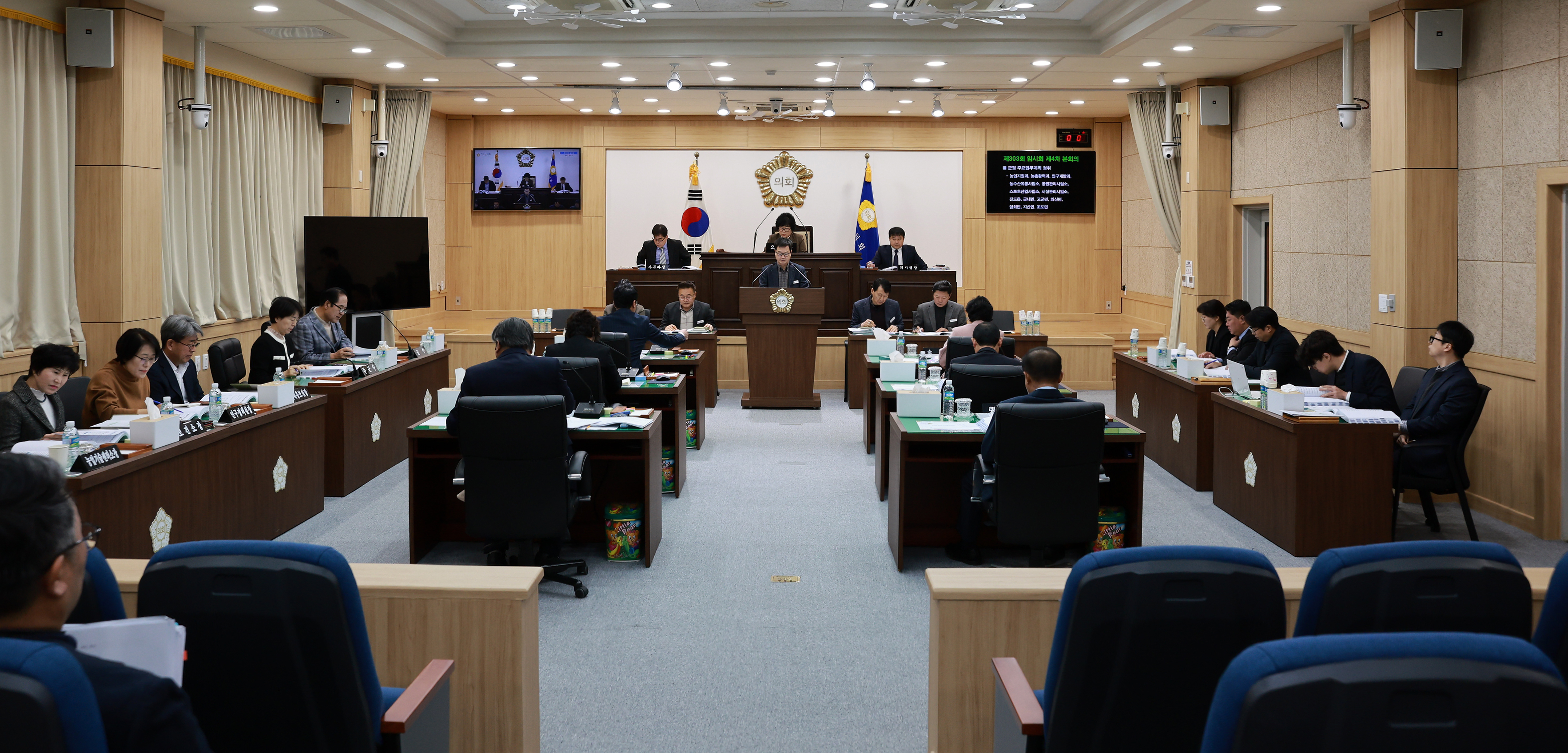 진도군의회 임시회 주요업무계획 청취 이미지