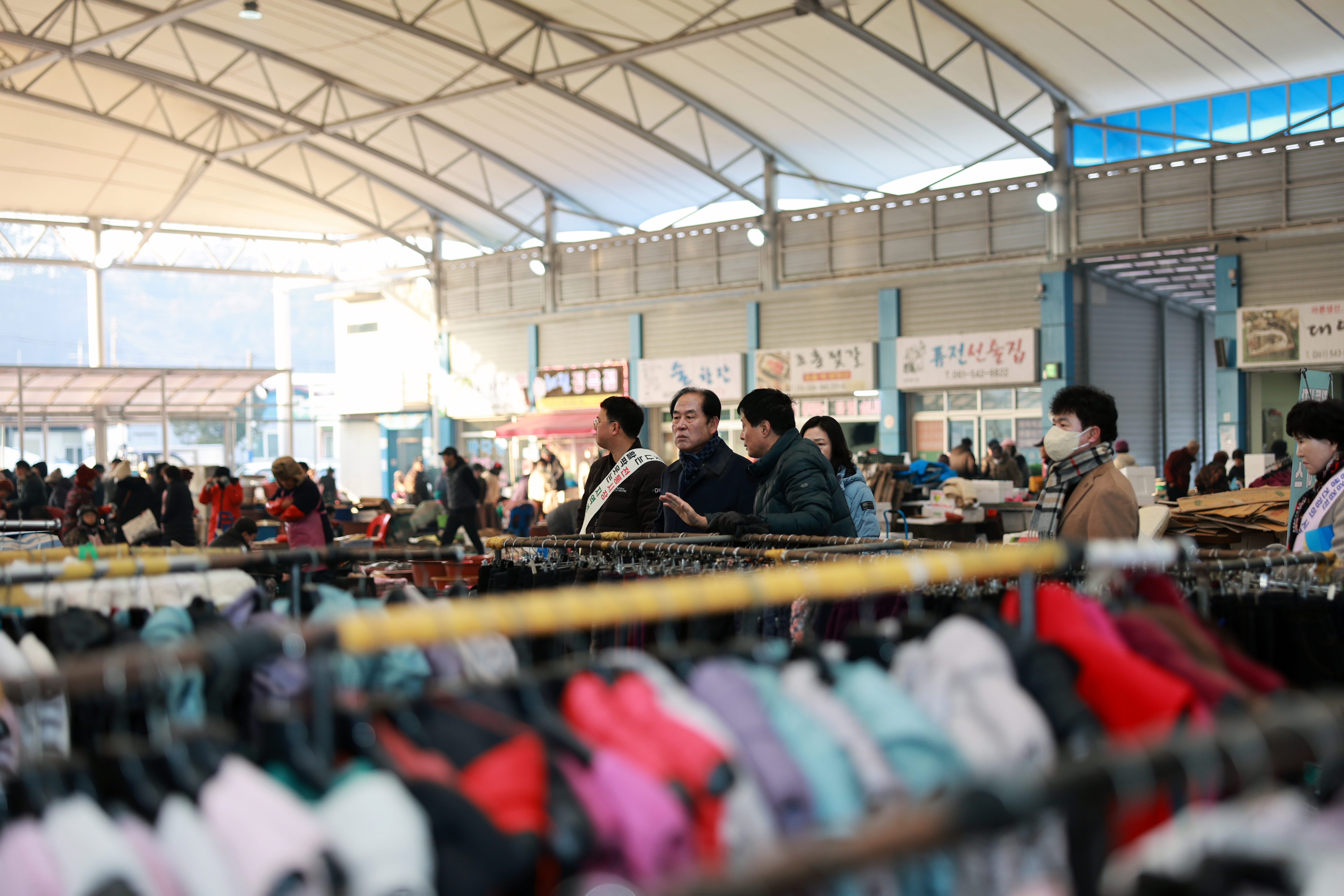 설맞이 물가안정 캠페인 첨부#6