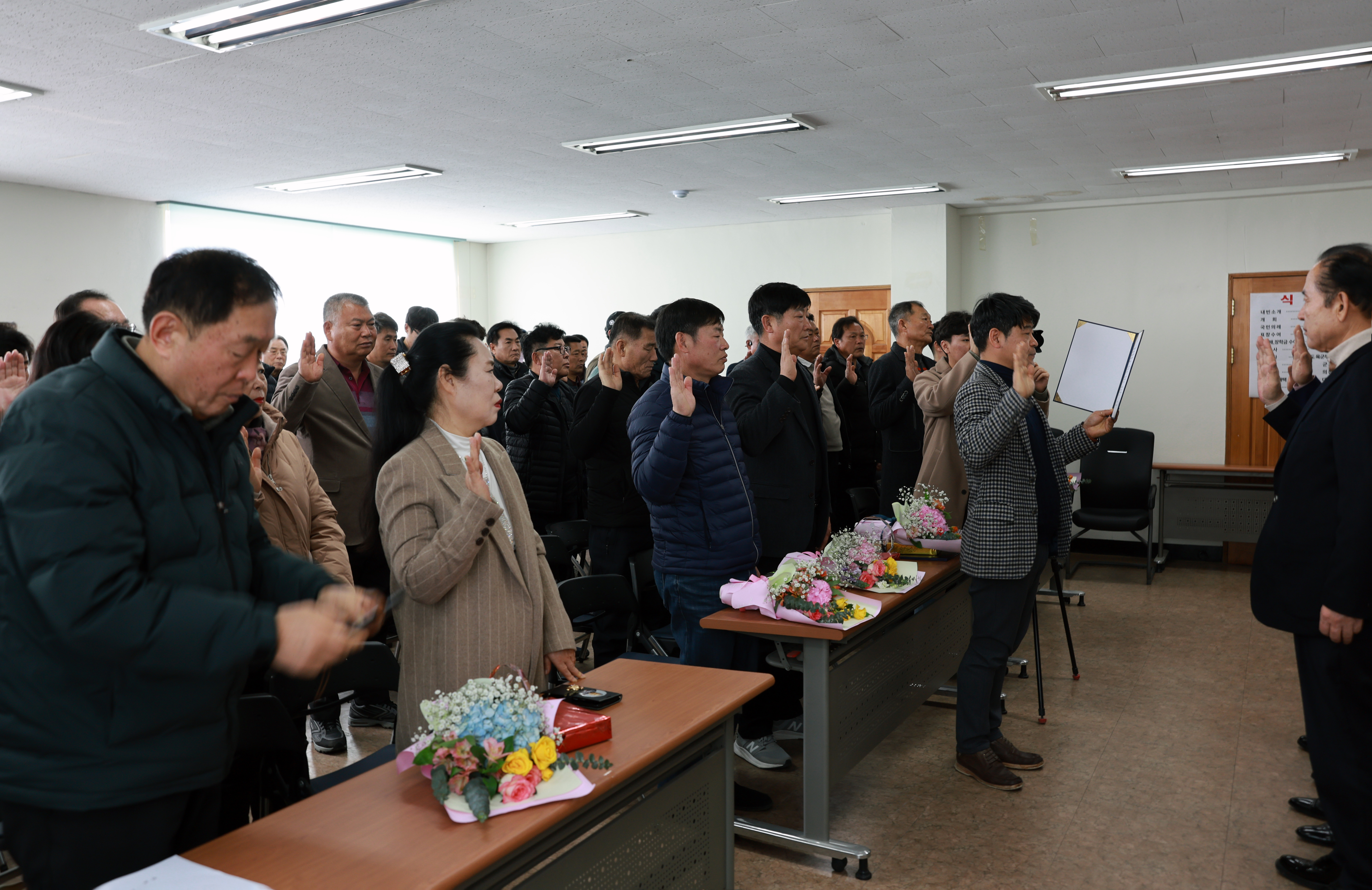 진도군재향군인회 제64차 정기총회 첨부#7