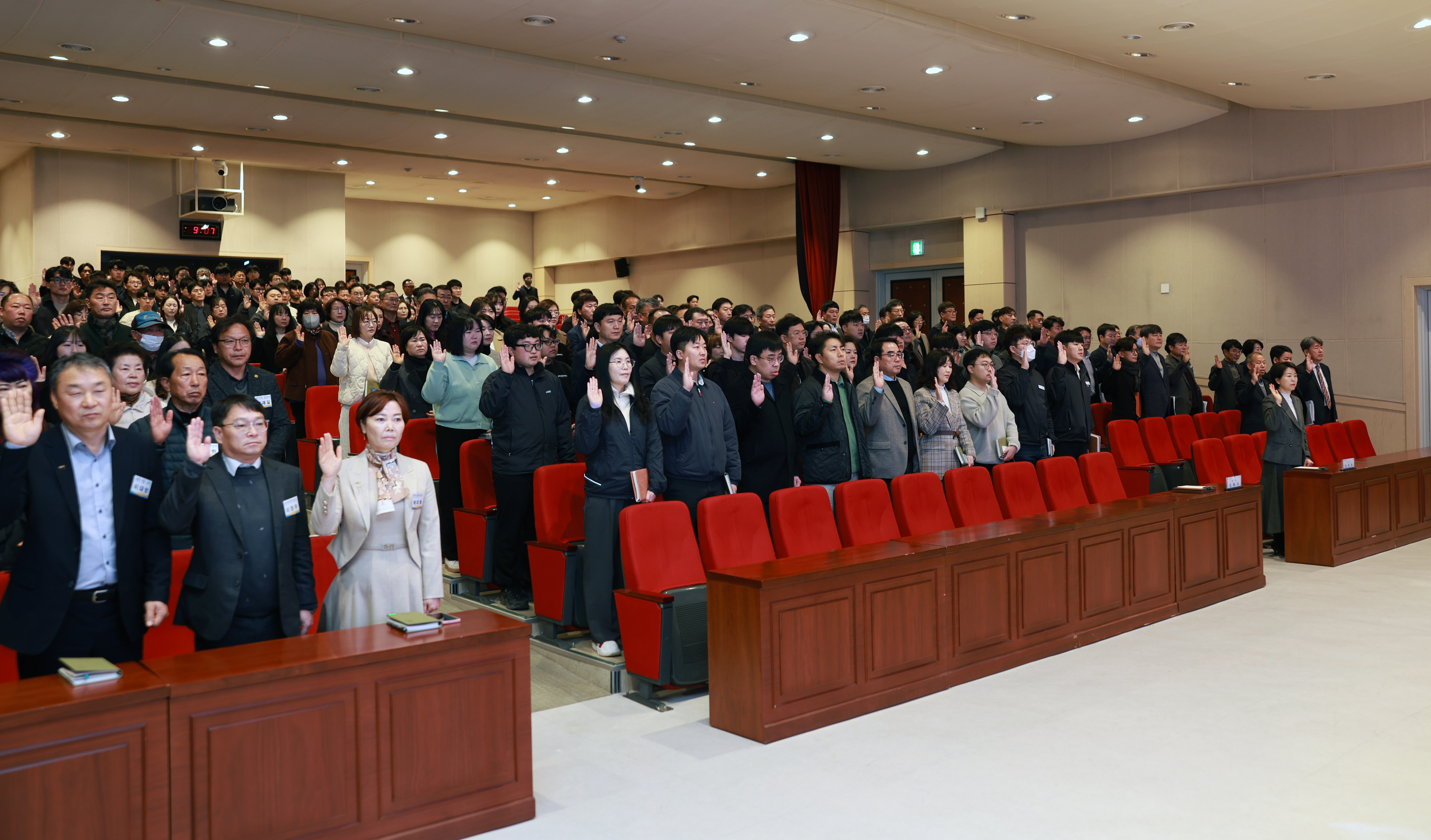 2월중 정례조회 첨부#6