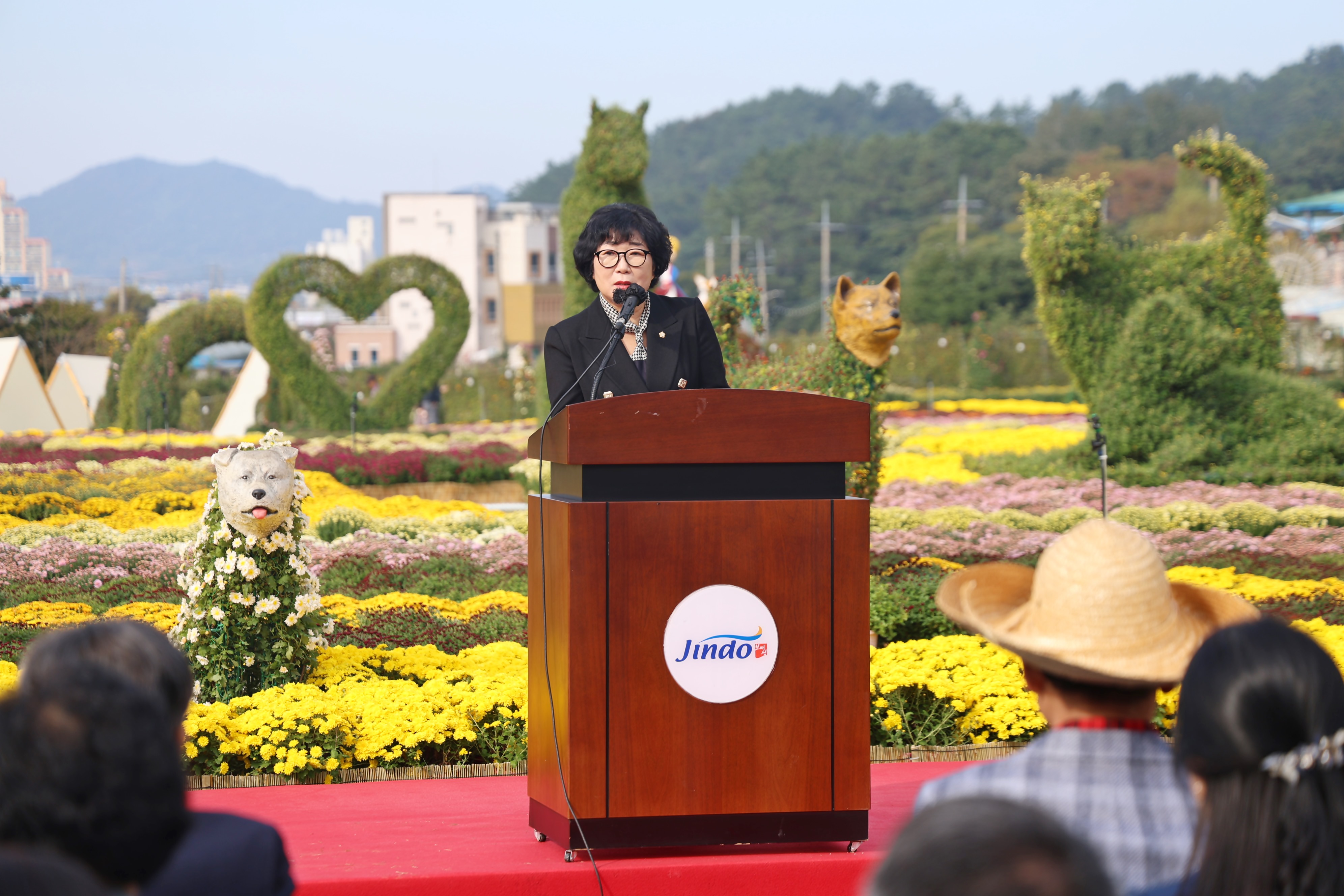 20241031 2024 보배섬 국화축제 개막식 첨부#1