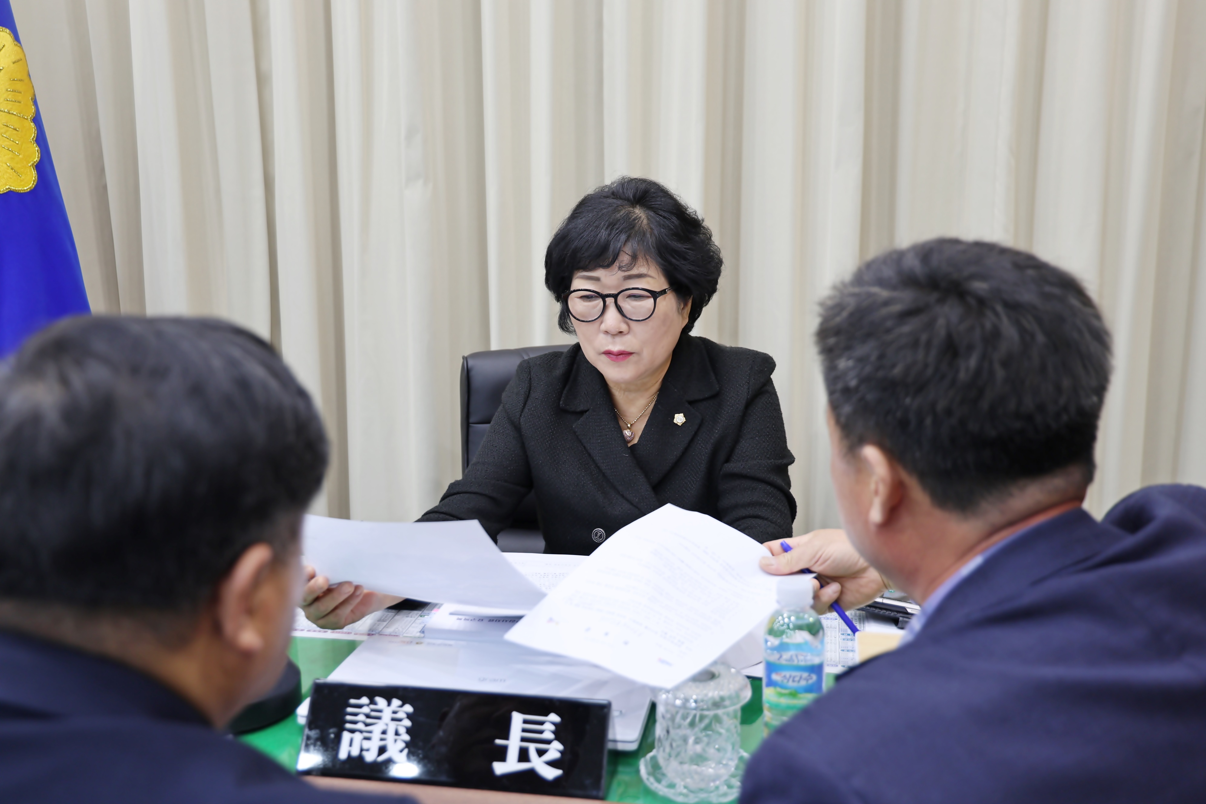 20241125 2024년도 행정사무감사 특별위원회 제3차 회의 이미지