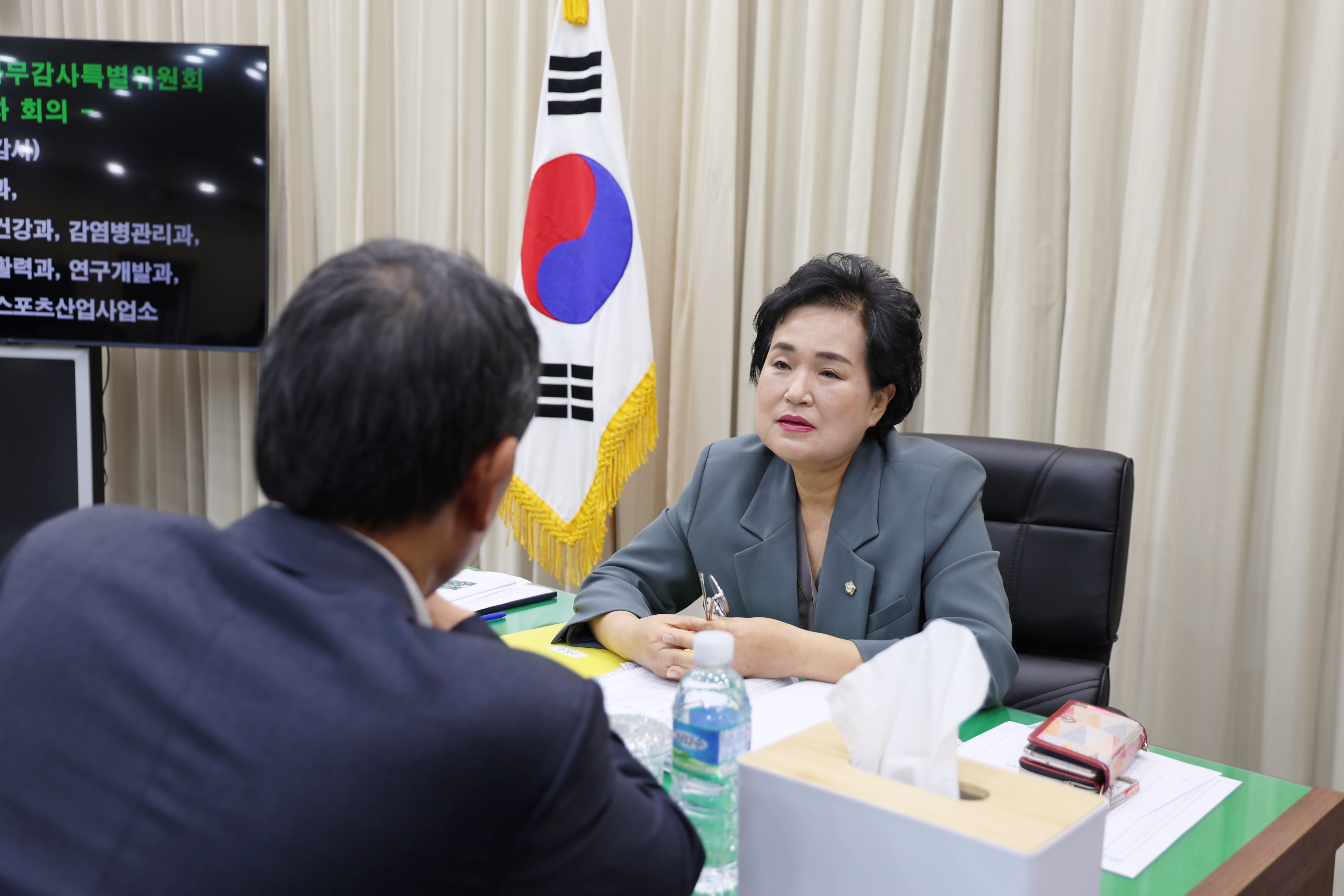 20241125 2024년도 행정사무감사 특별위원회 제3차 회의 첨부#1