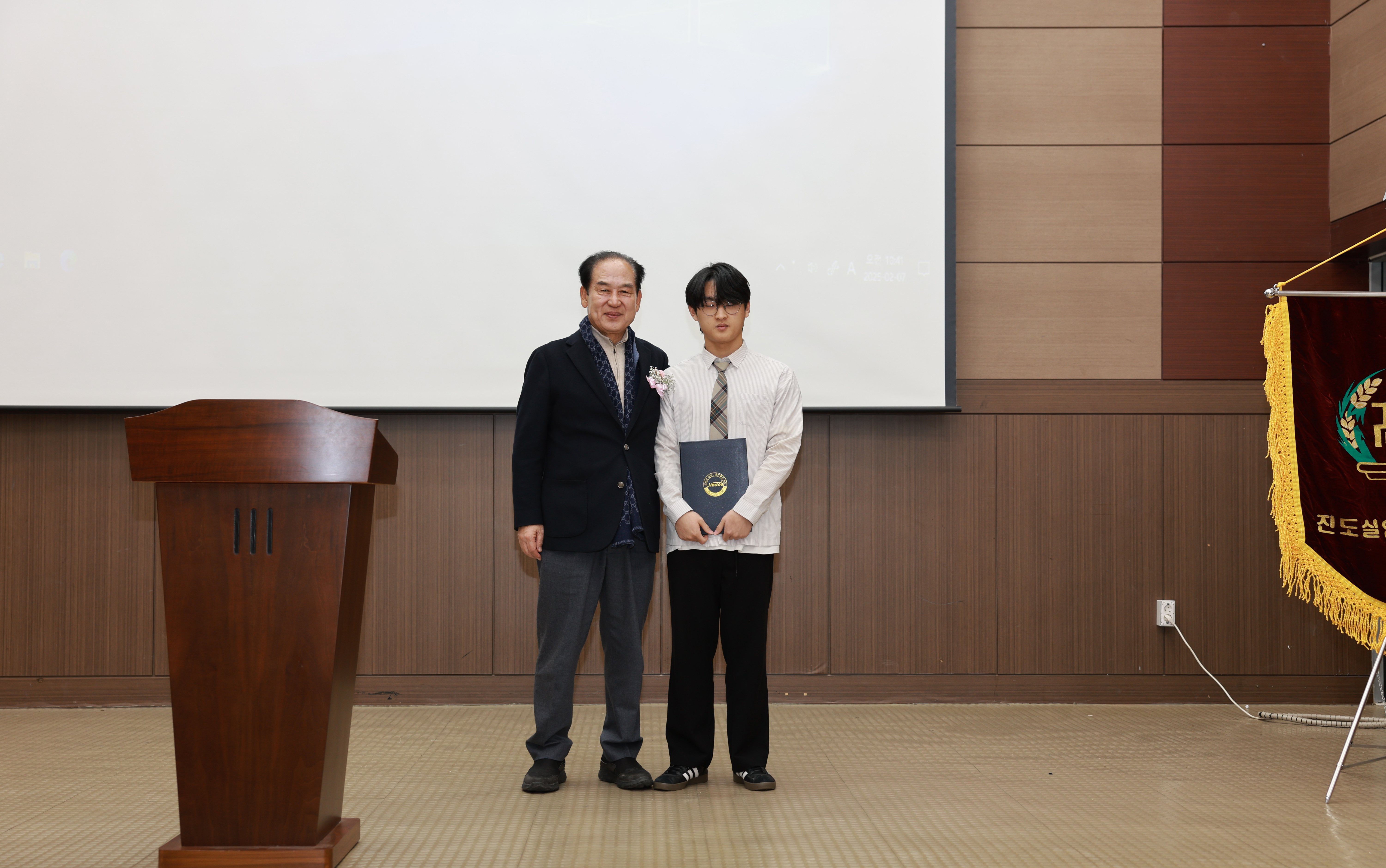 진도실업고등학교 제73회 졸업식 첨부#7