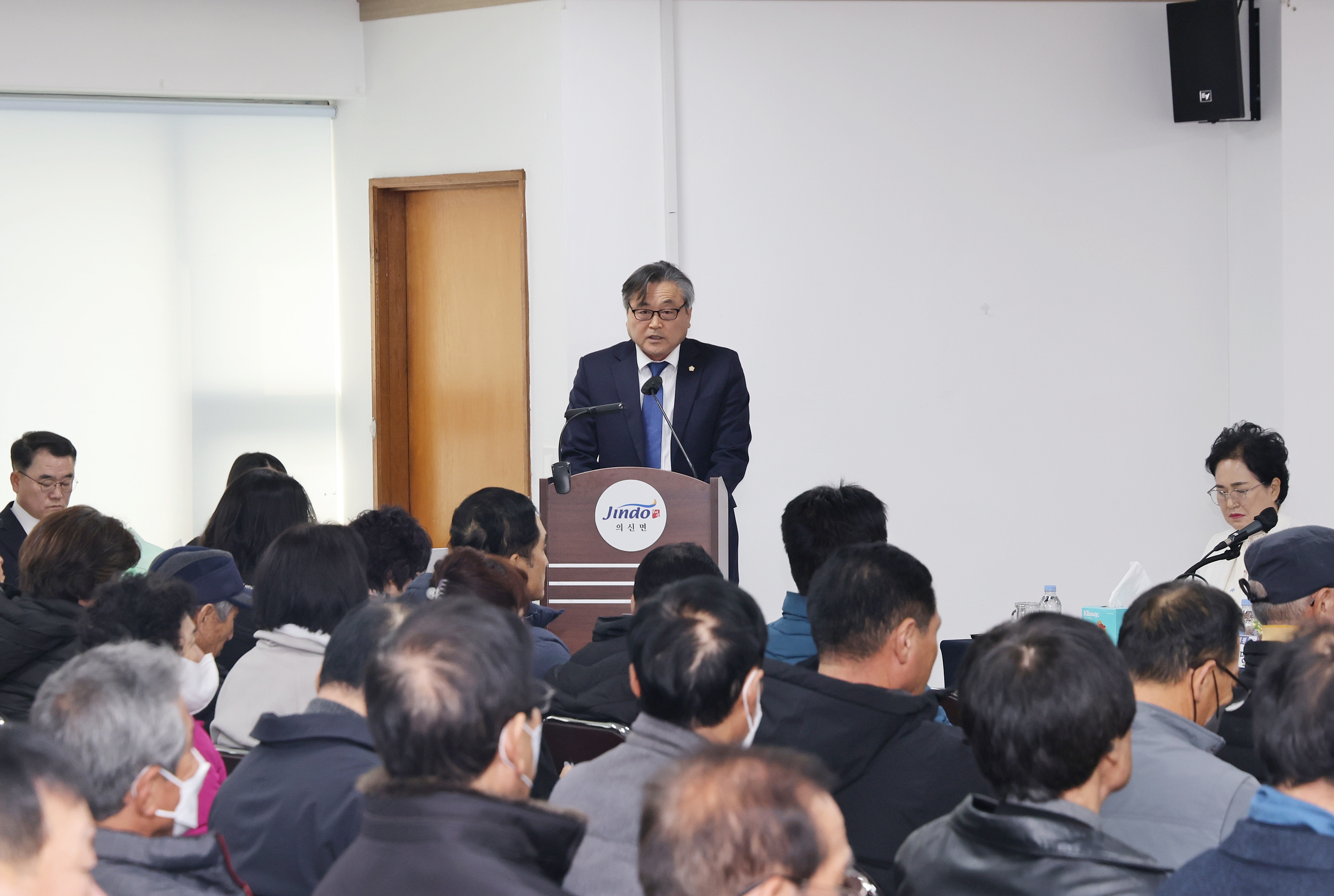 20250122 2025년 군민과의 대화(의신면) 이미지