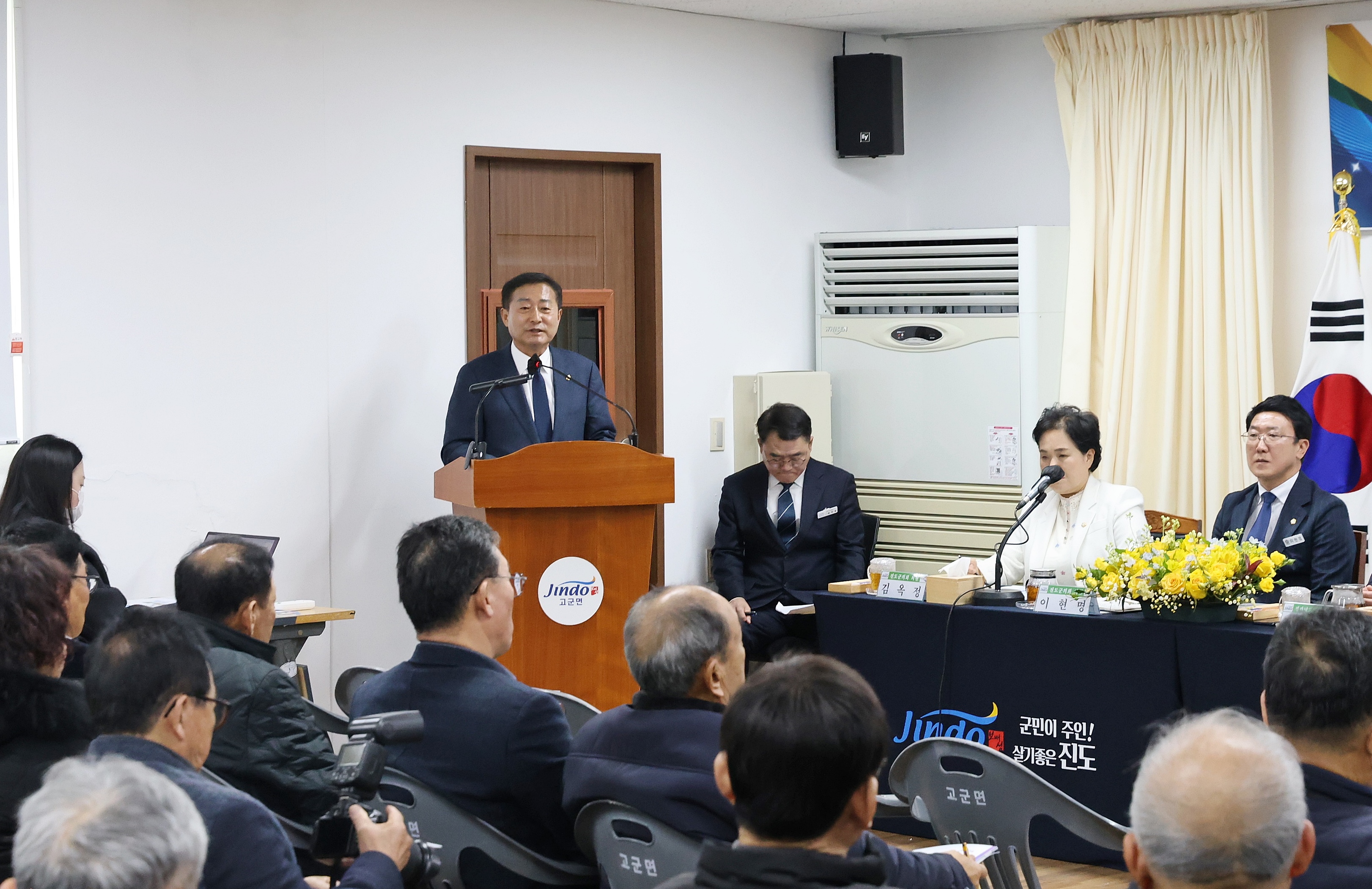 20250122 2025년 군민과의 대화(고군면) 이미지