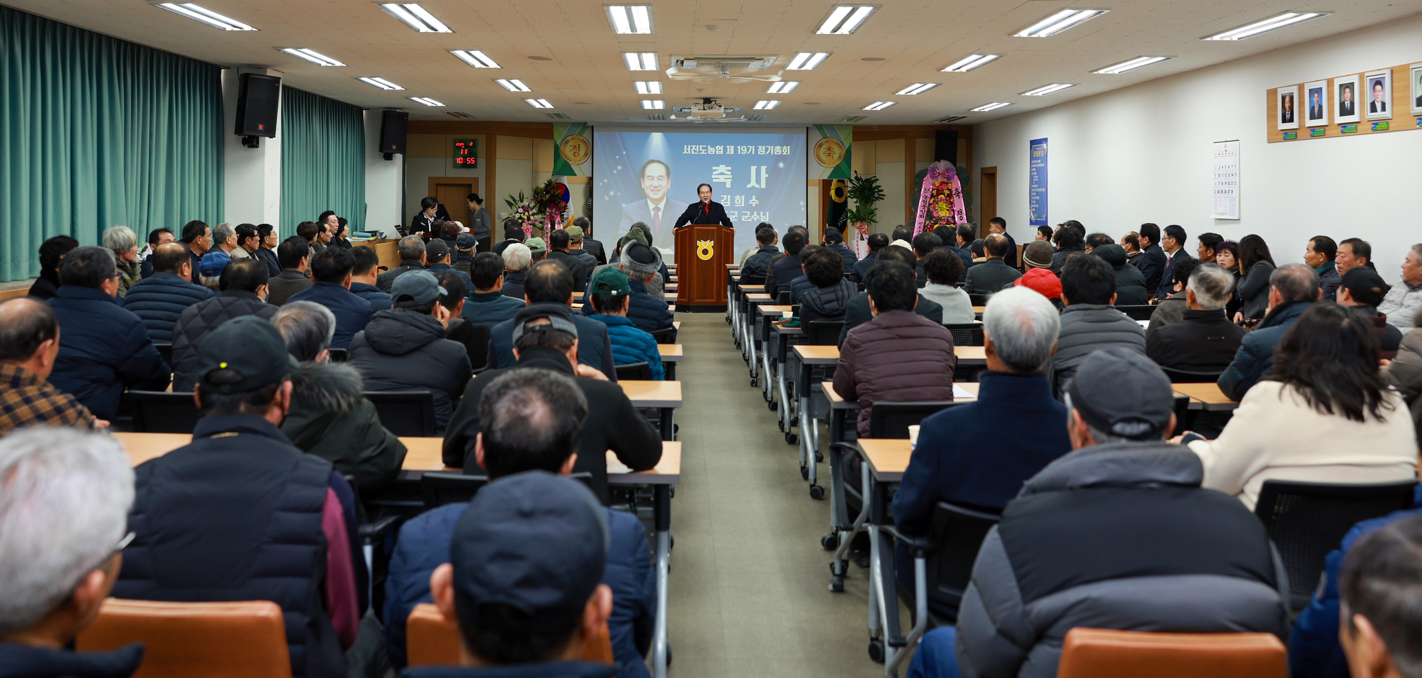 서진도농협 정기총회 및 인재육성장학금 기탁식 첨부#5