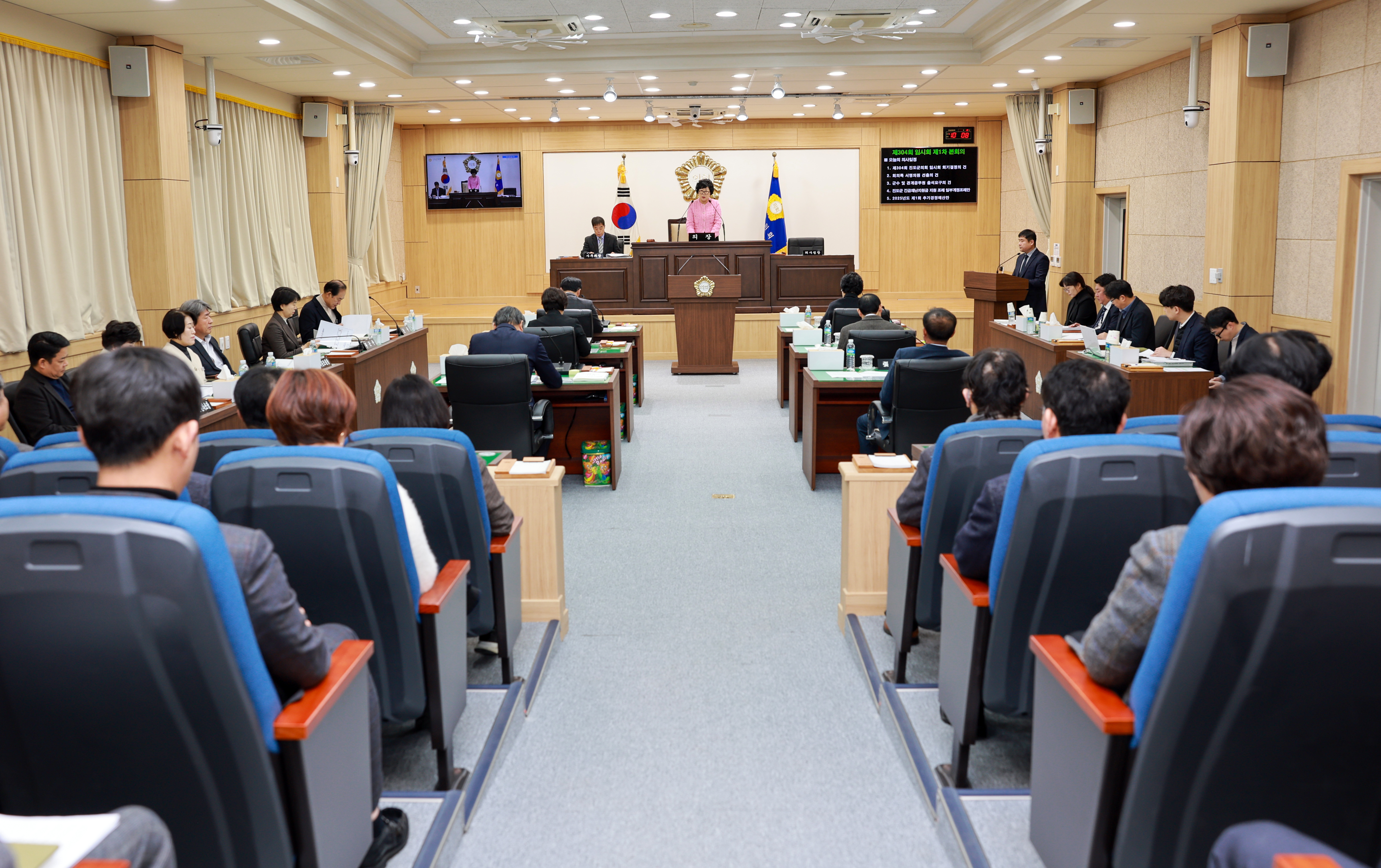 제304회 진도군의회 임시회 첨부#2