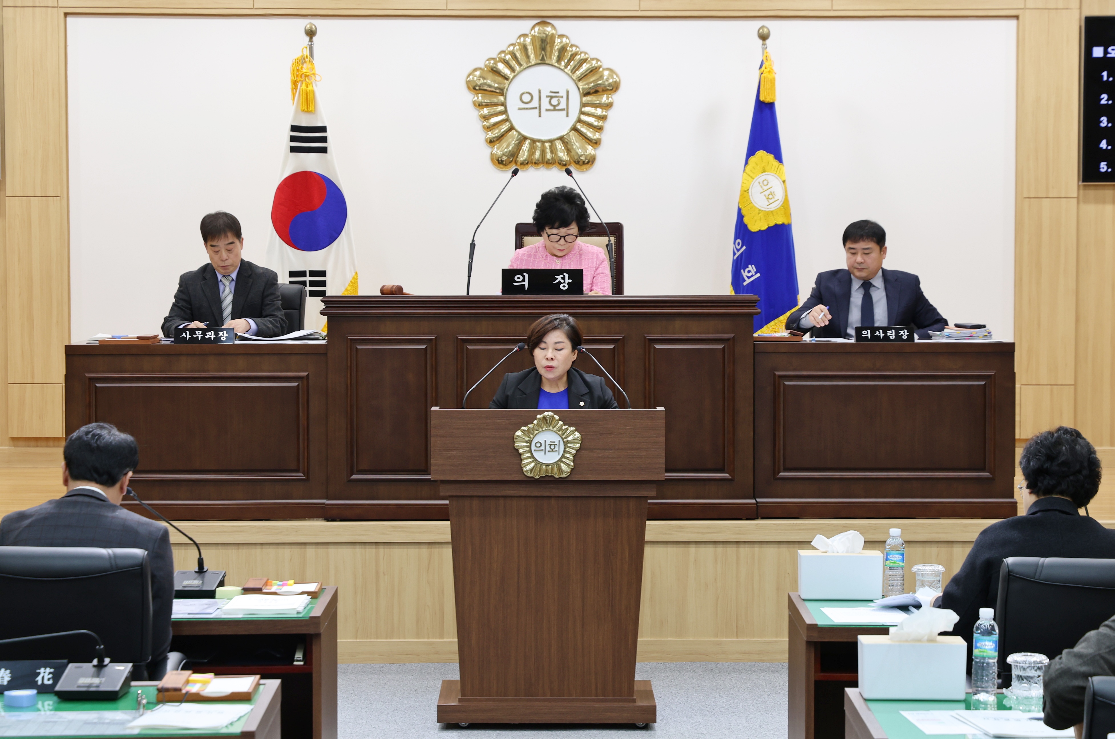 20250213 제304회 진도군의회 임시회 제1차 본회의 첨부#1