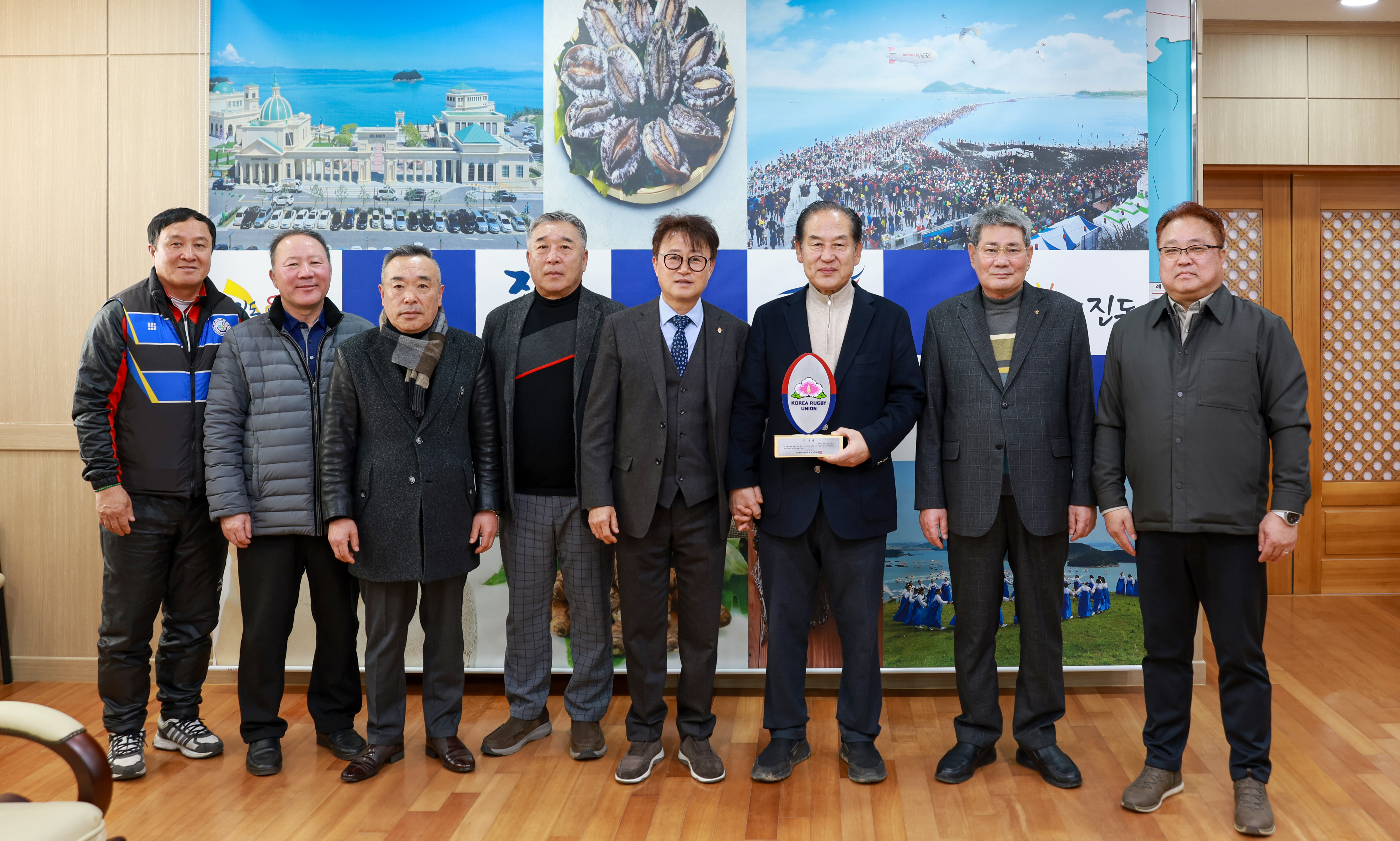 대한럭비협회 감사패 전달 이미지