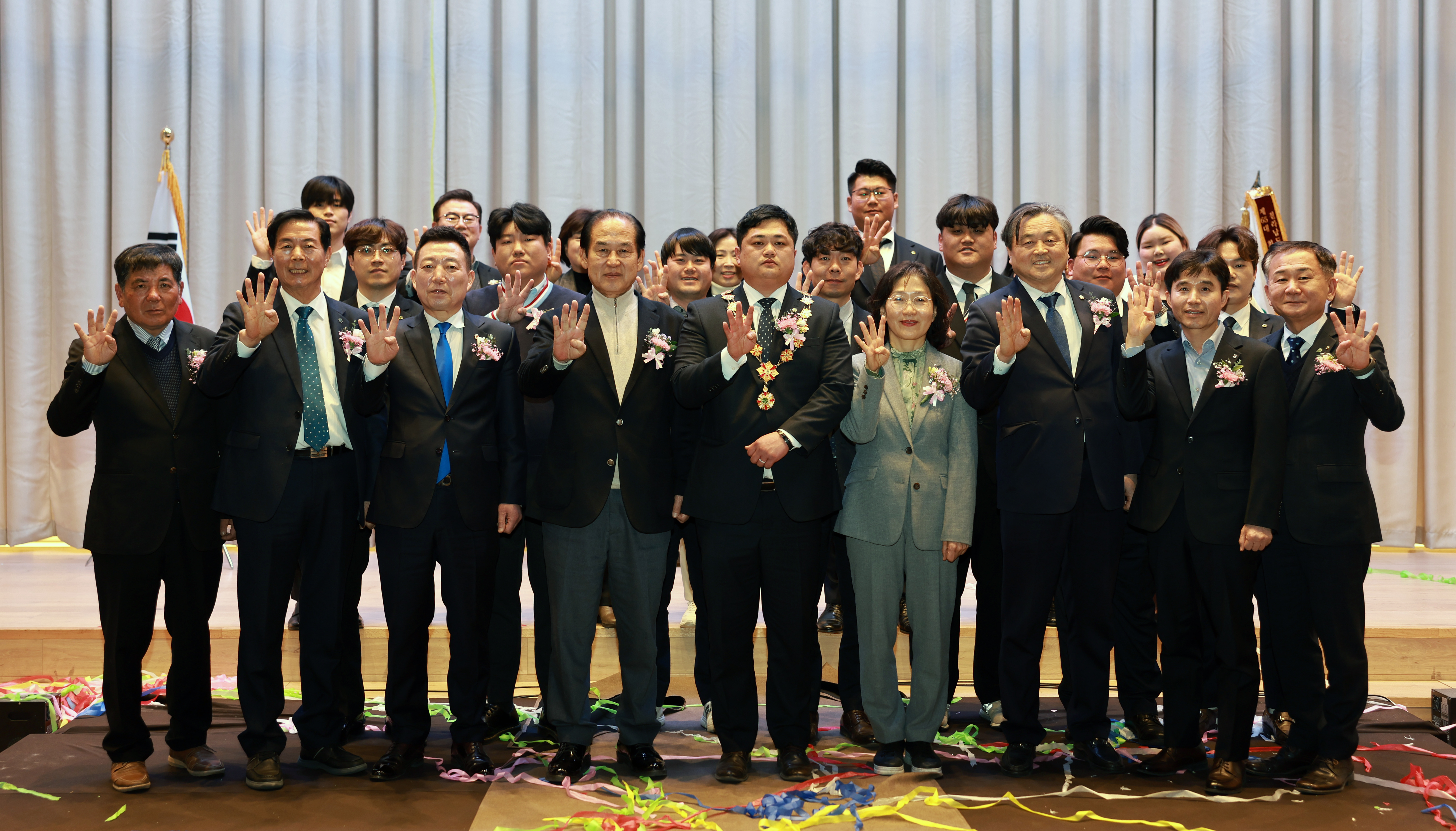 전라남도 4-H연합회 이·취임식 이미지