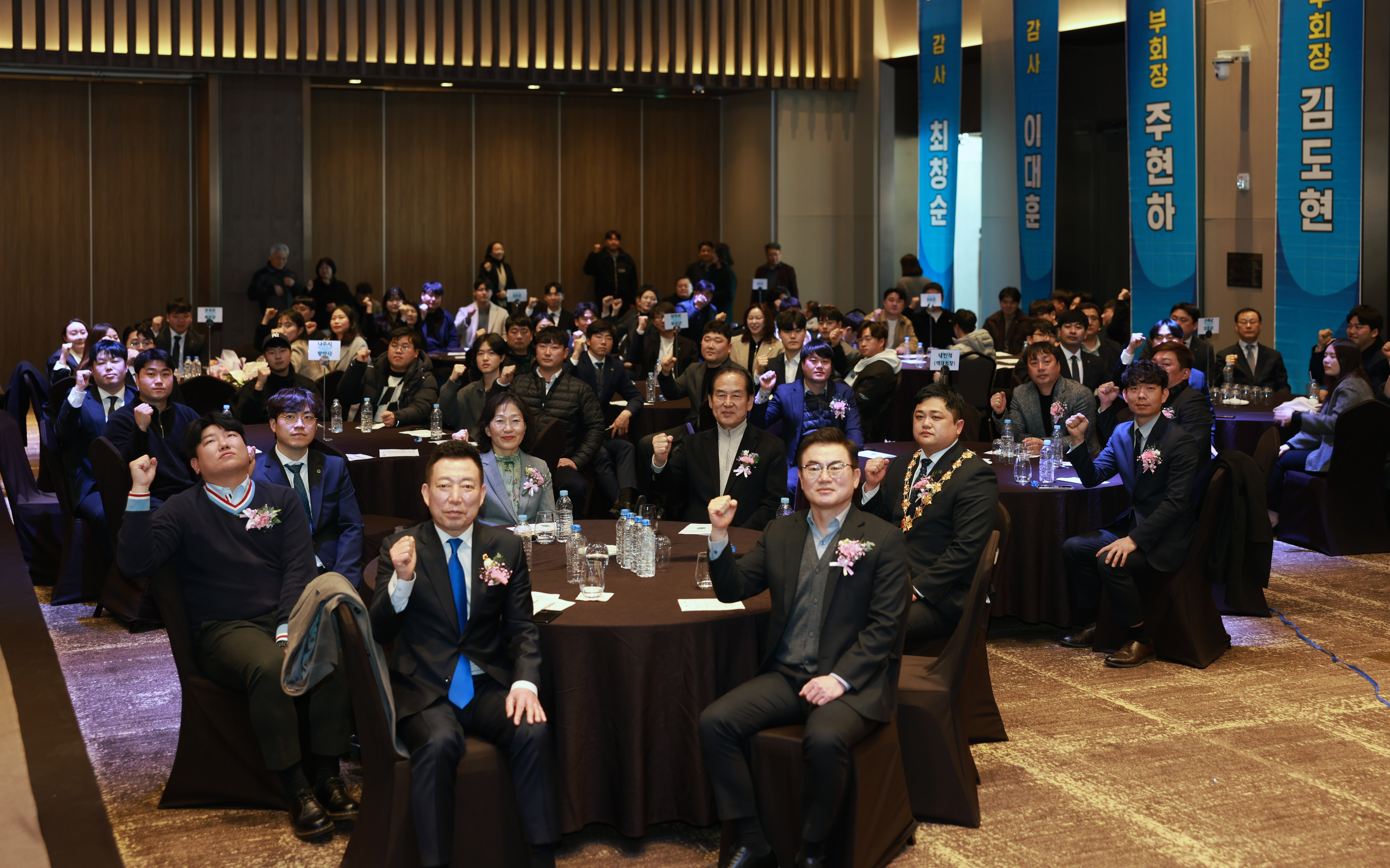 전라남도 4-H연합회 이·취임식 첨부#3