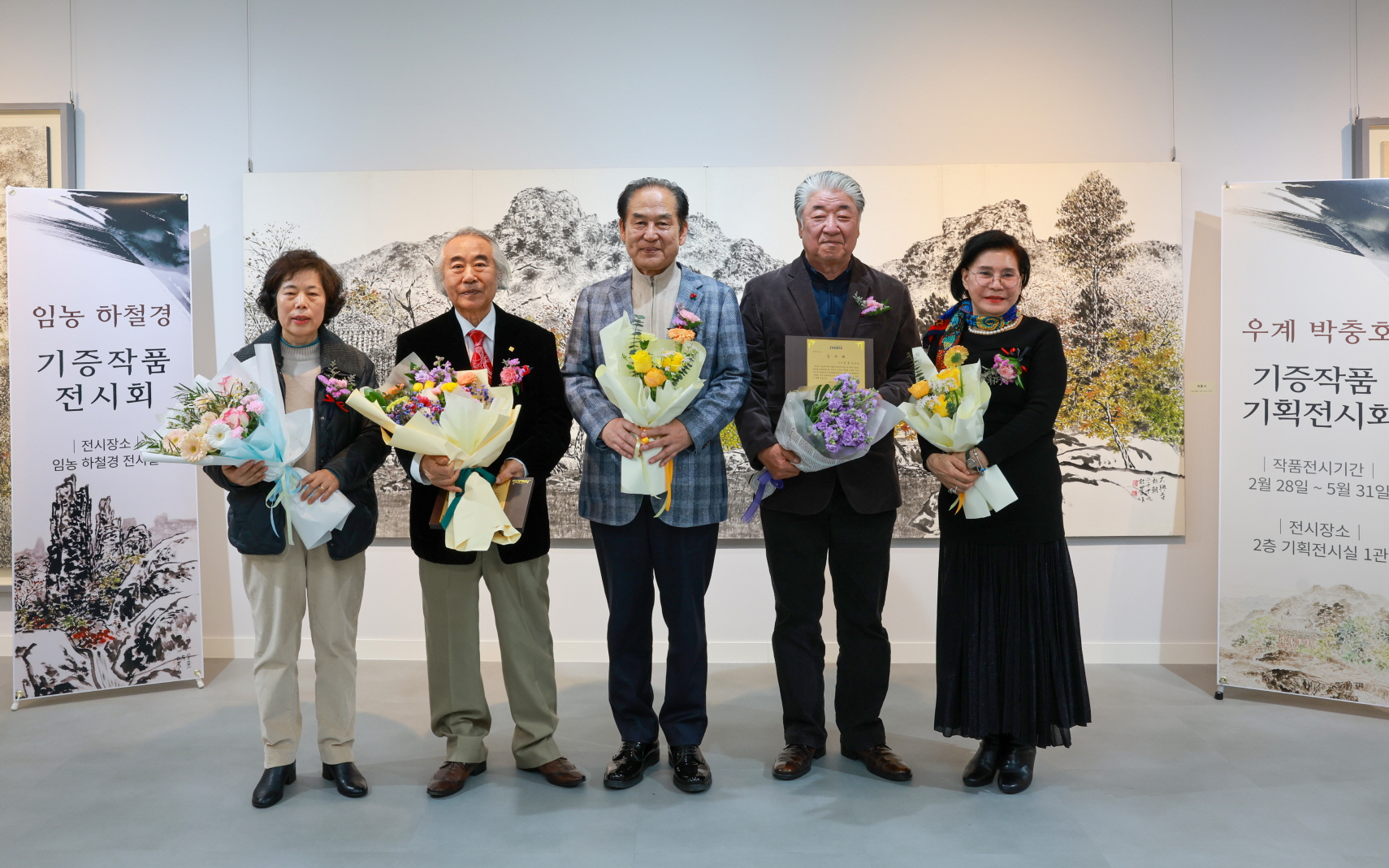 진도군, ‘임농 하철경, 우계 박충호’ 기증 작품 전시회 개최 이미지