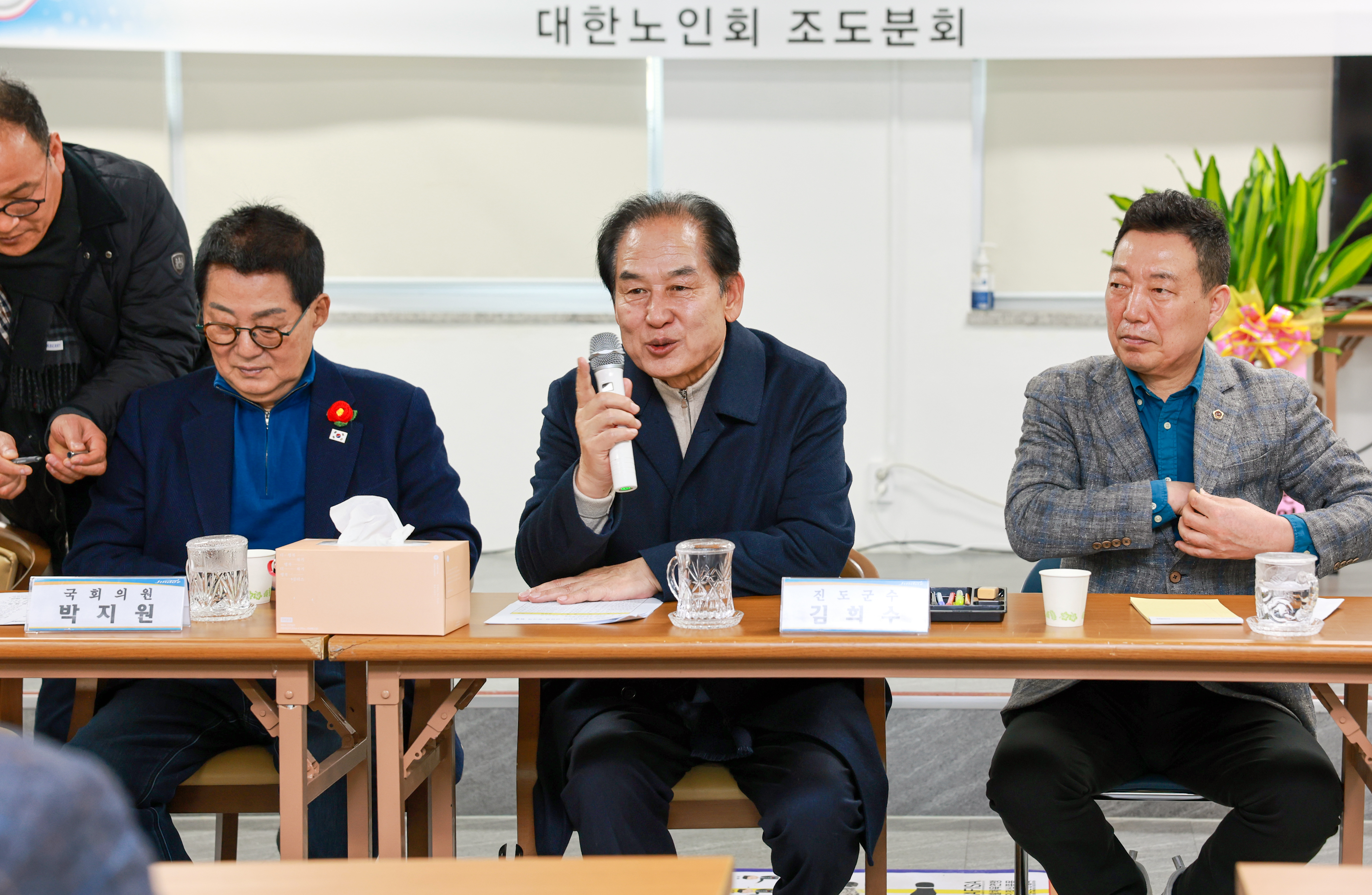 조도면 현장방문 간담회 첨부#5