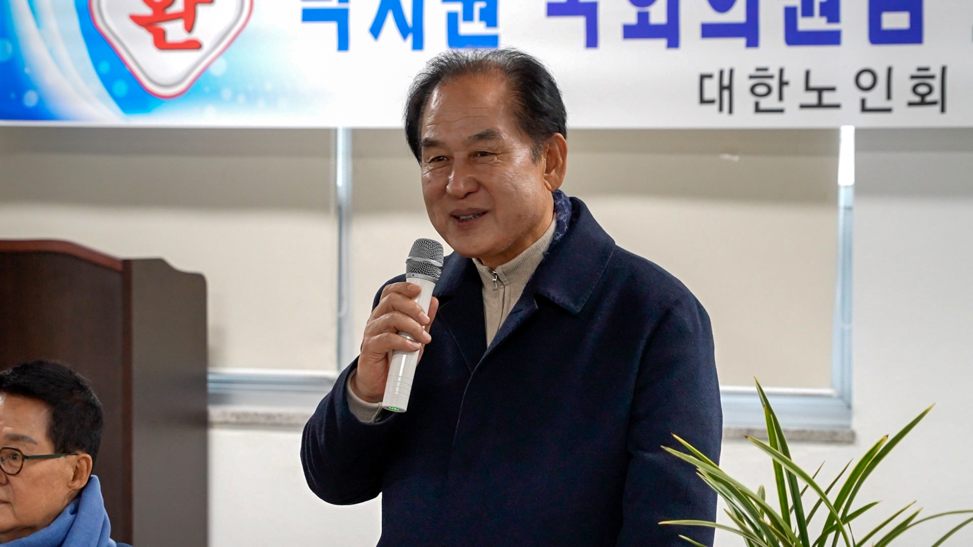 조도면 현장방문 간담회 첨부#6