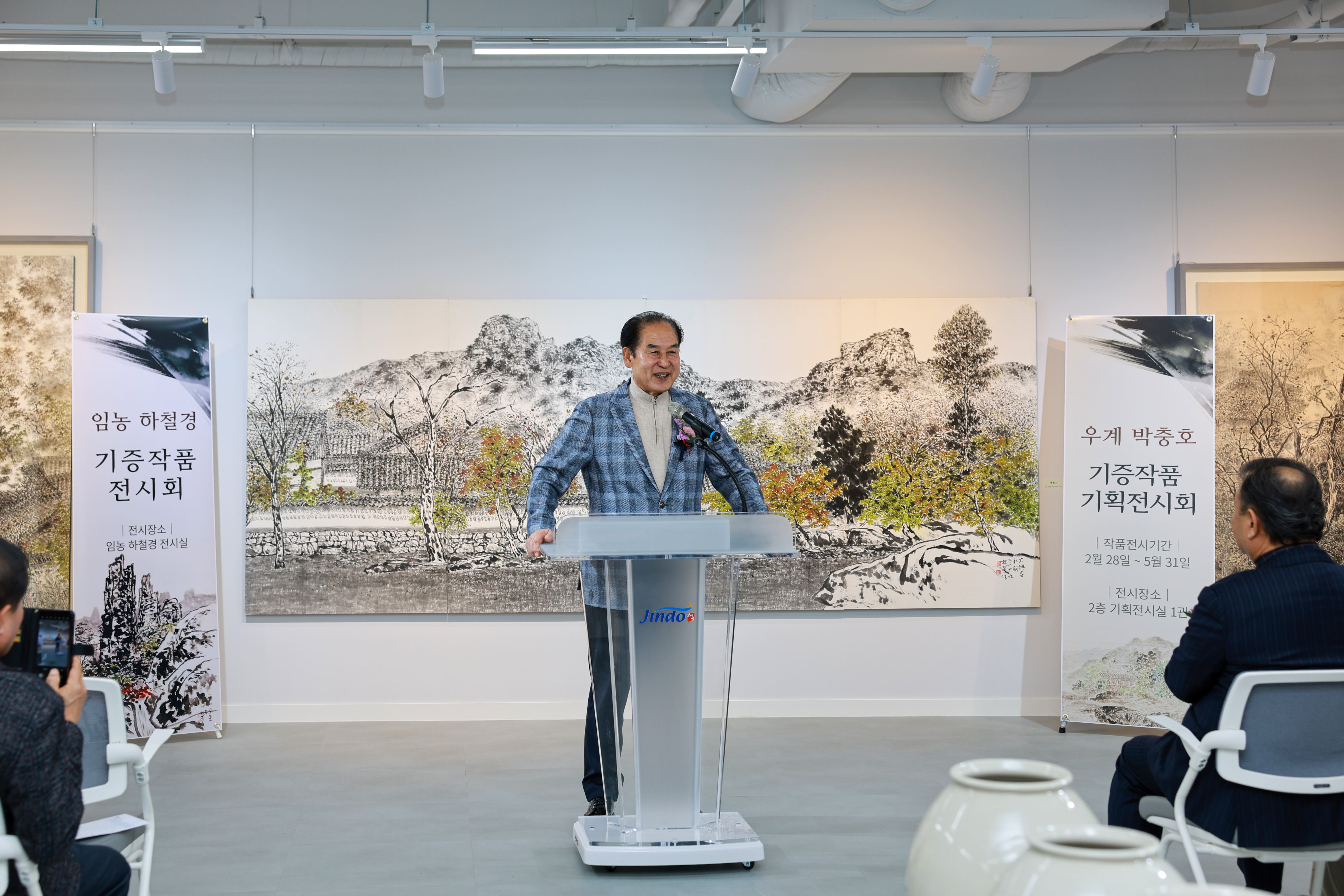 임농 하철경, 우계 박충호 작가 전시회 첨부#3