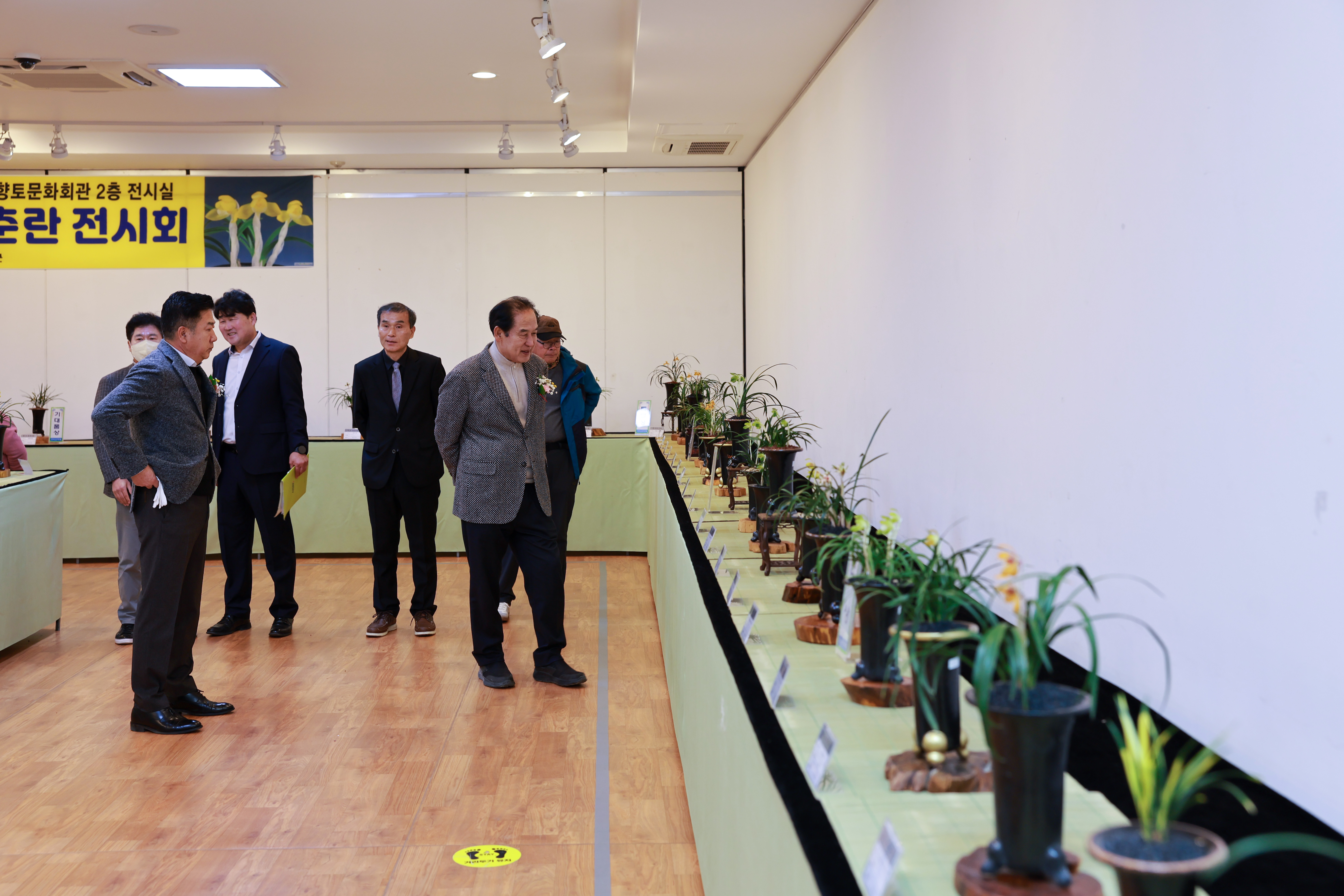 제25회 진도난우회 춘란전시회 개막식 첨부#6