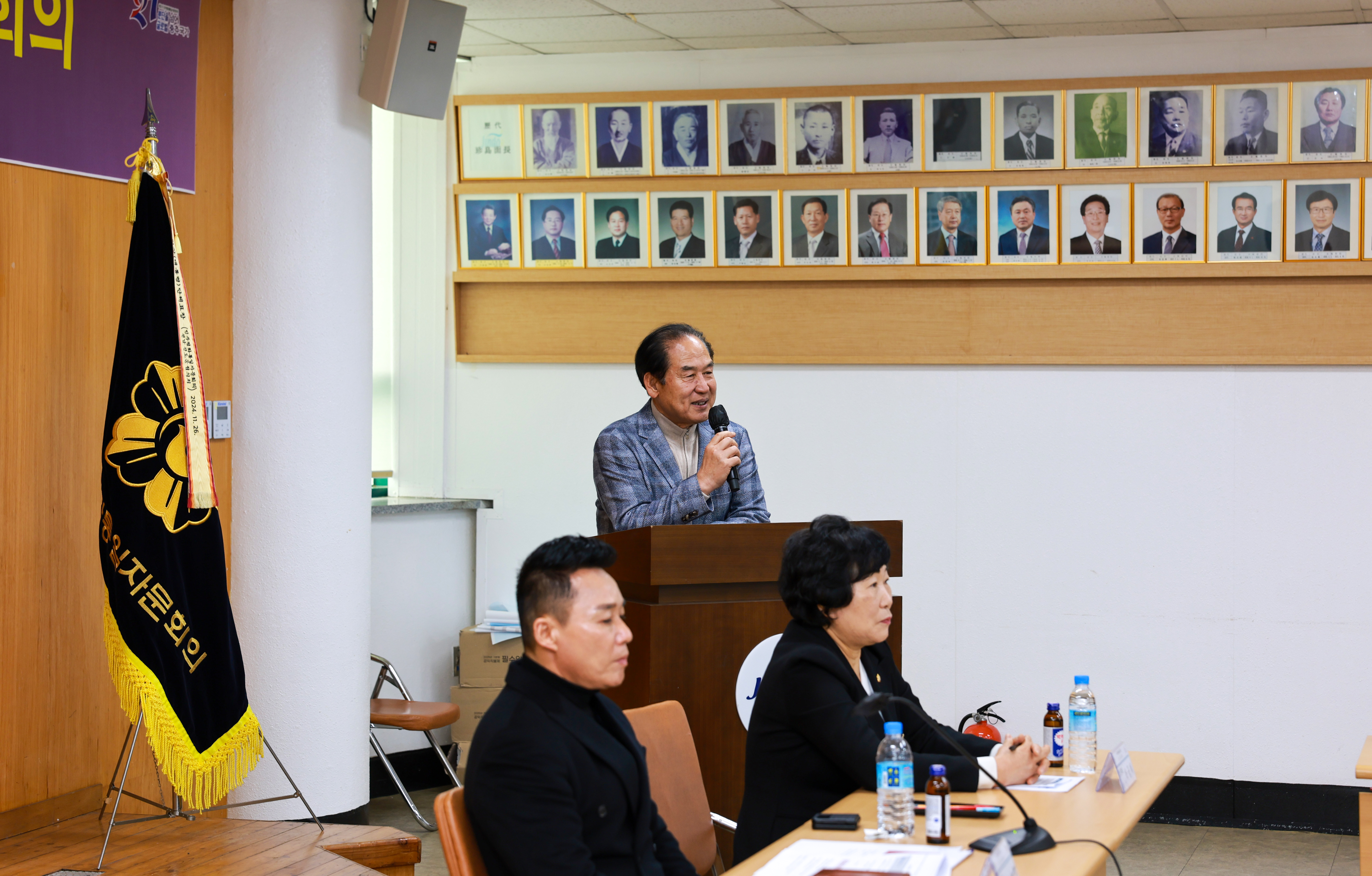 민주평통 진도군협의회 제1분기 정기총회 첨부#2