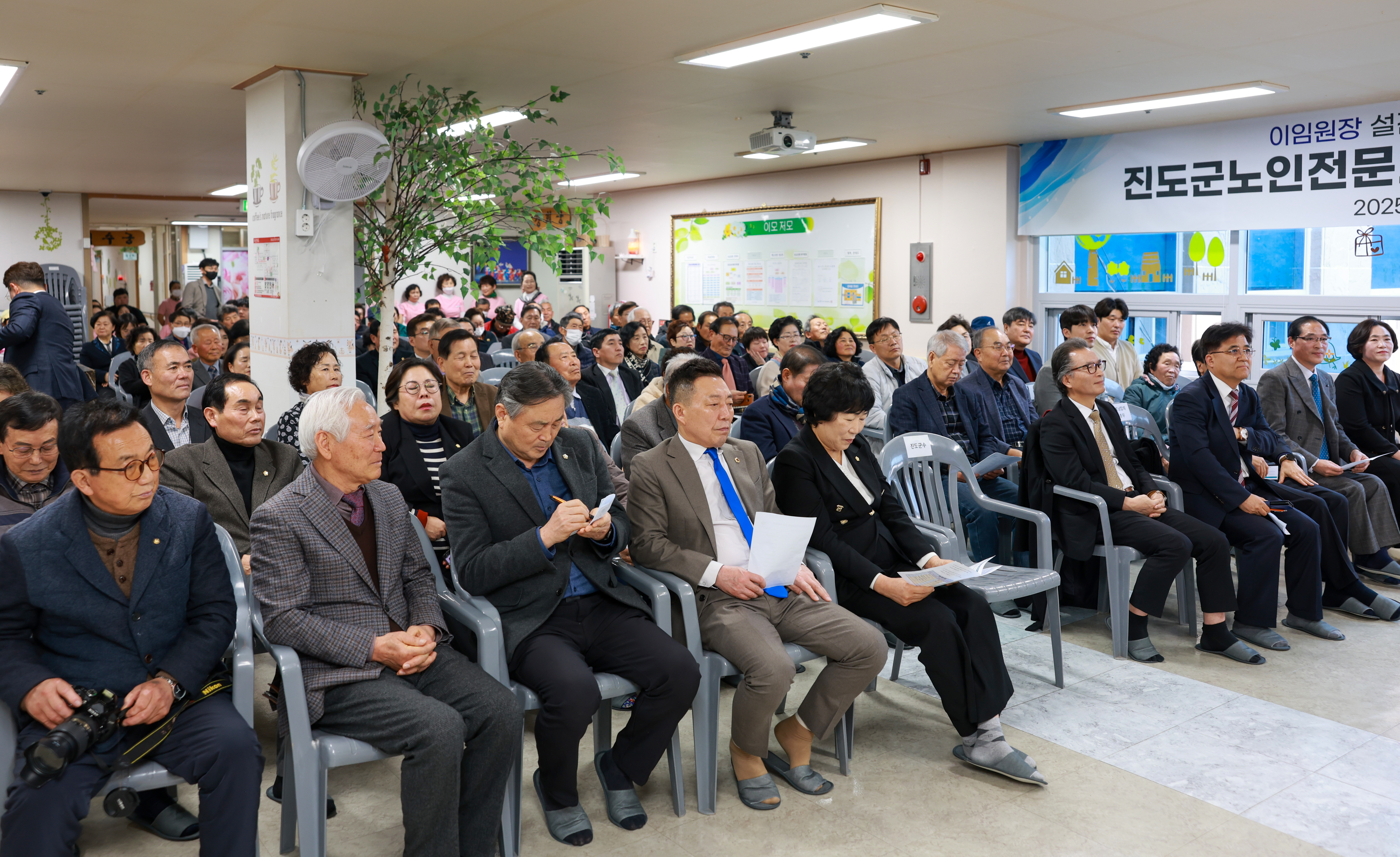 진도군 노인전문요양원장 이취임식 첨부#6