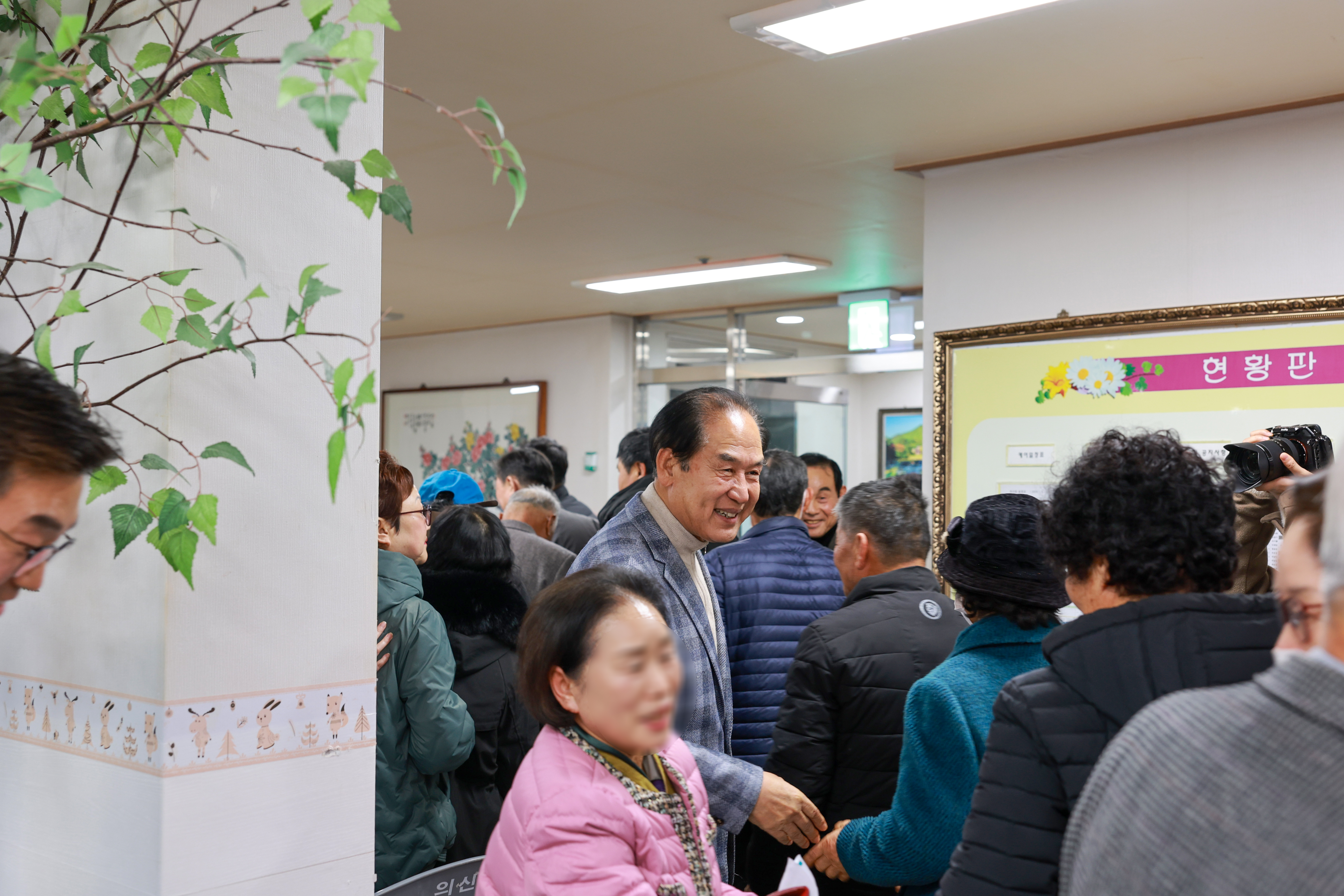 진도군 노인전문요양원장 이취임식 첨부#9