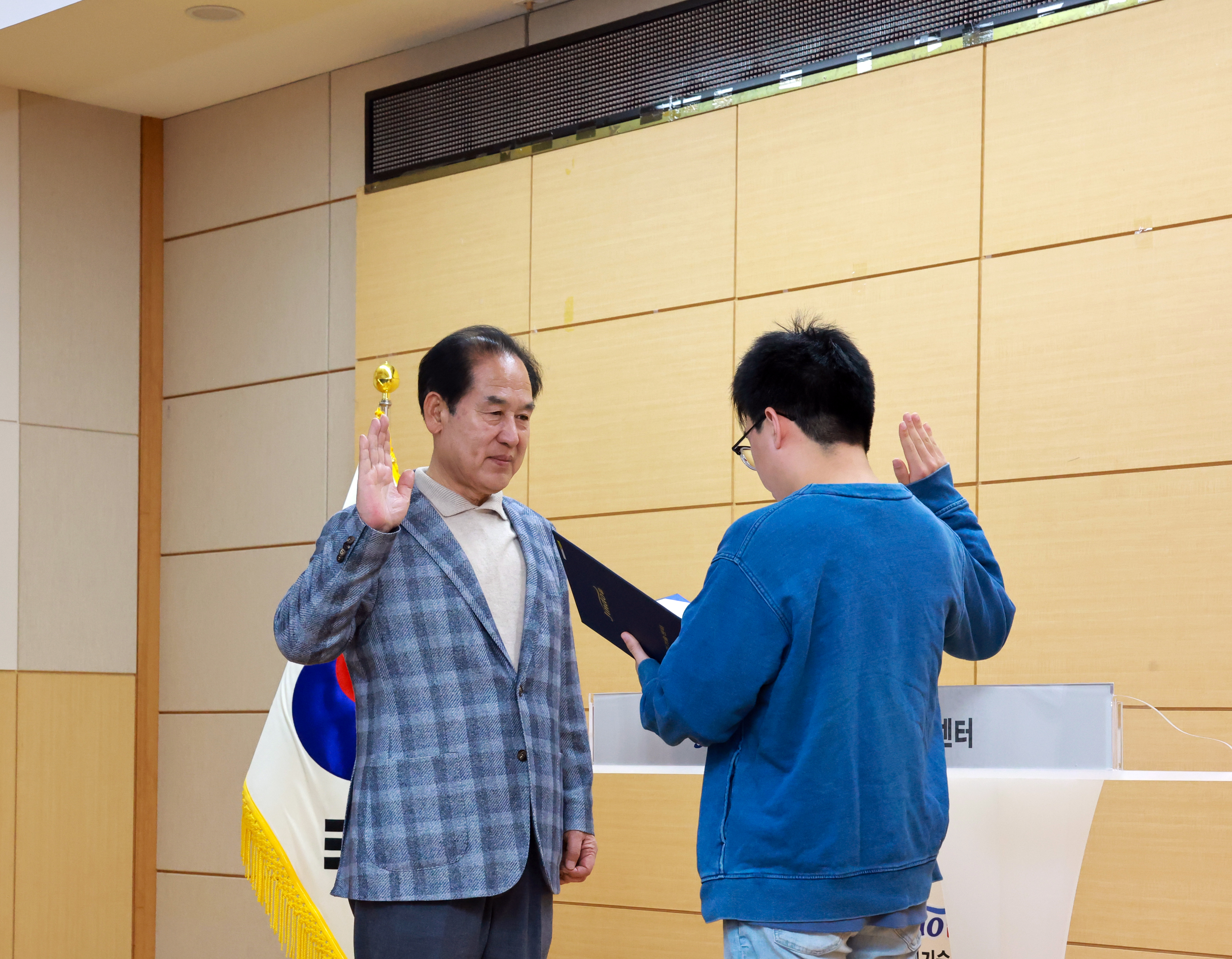 2025년 진도군 친환경농업인대학 입학식 첨부#5