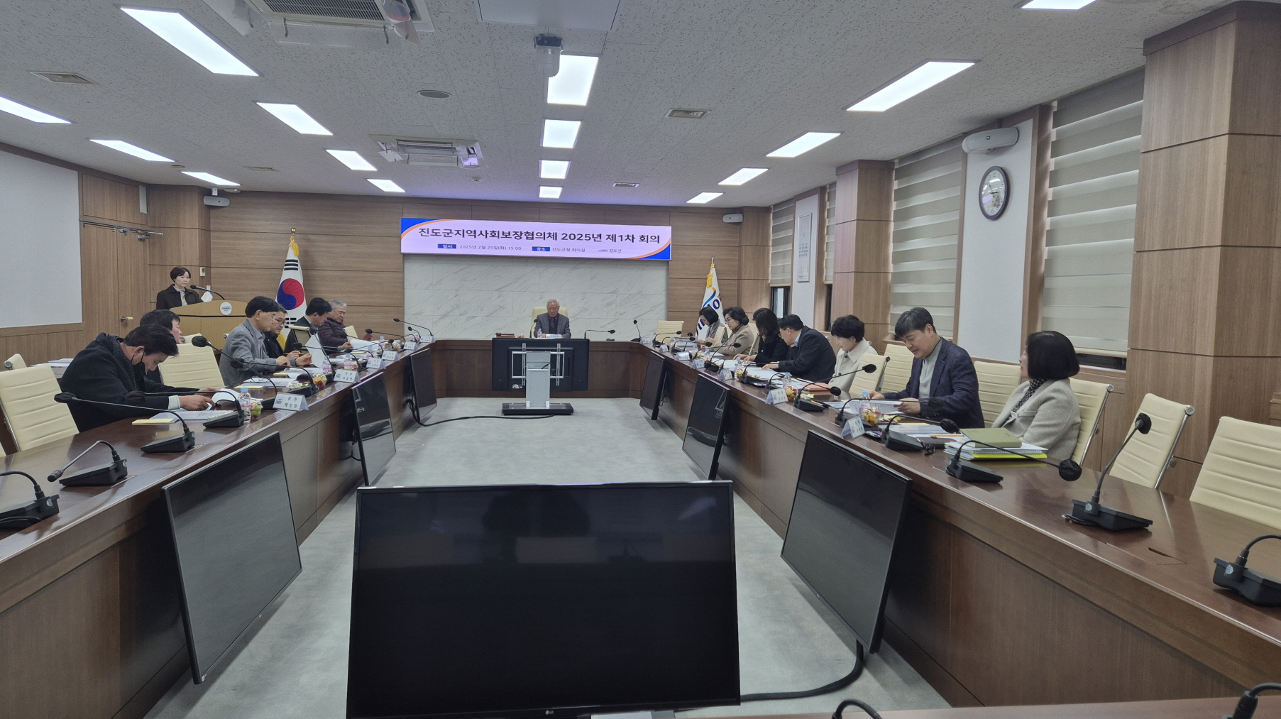 진도군지역사회보장협의체, ‘모아드림 지역복지 특화사업’ 시작 이미지