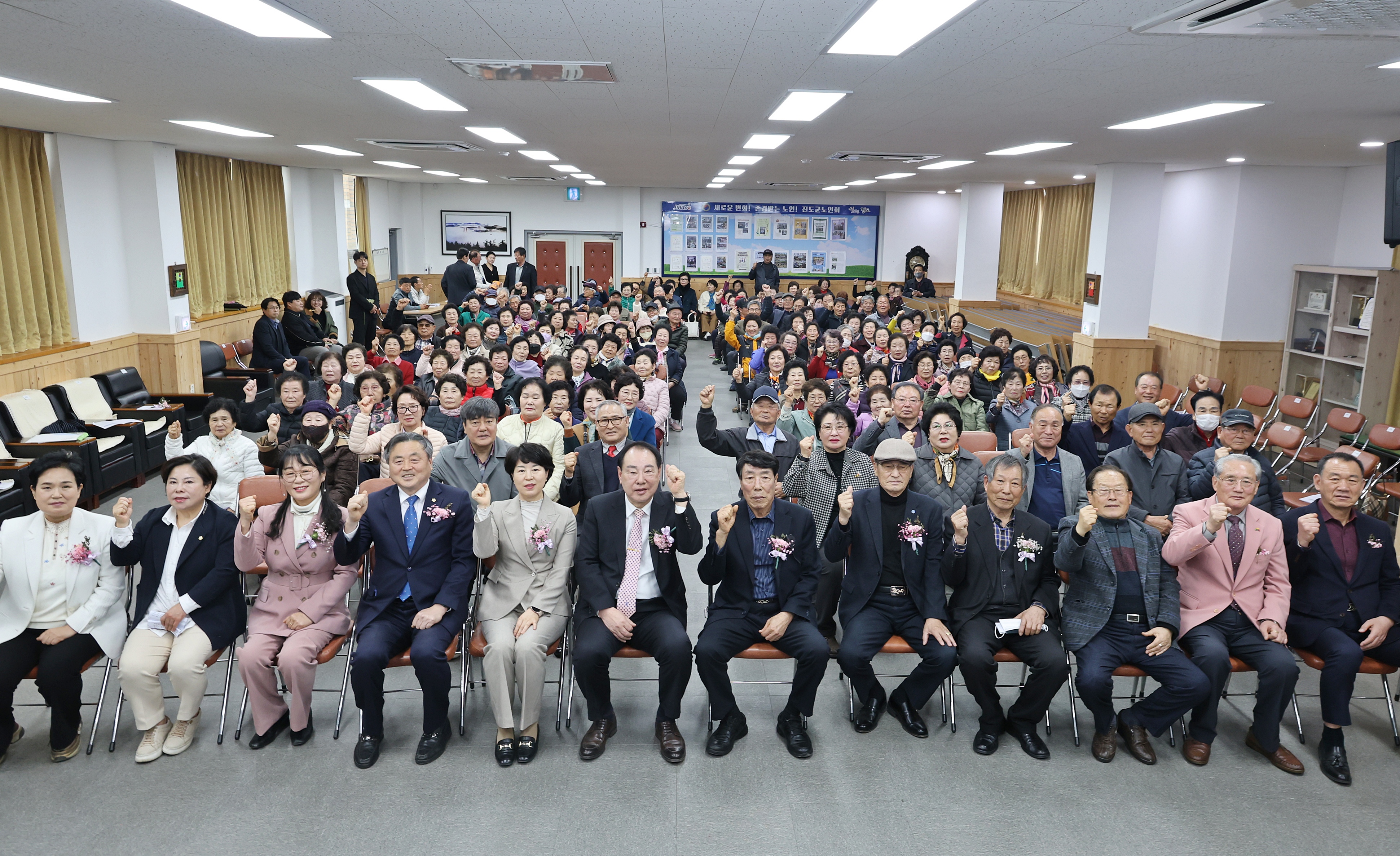 20250312 제35기 진도군 노인대학 입학식 첨부#2