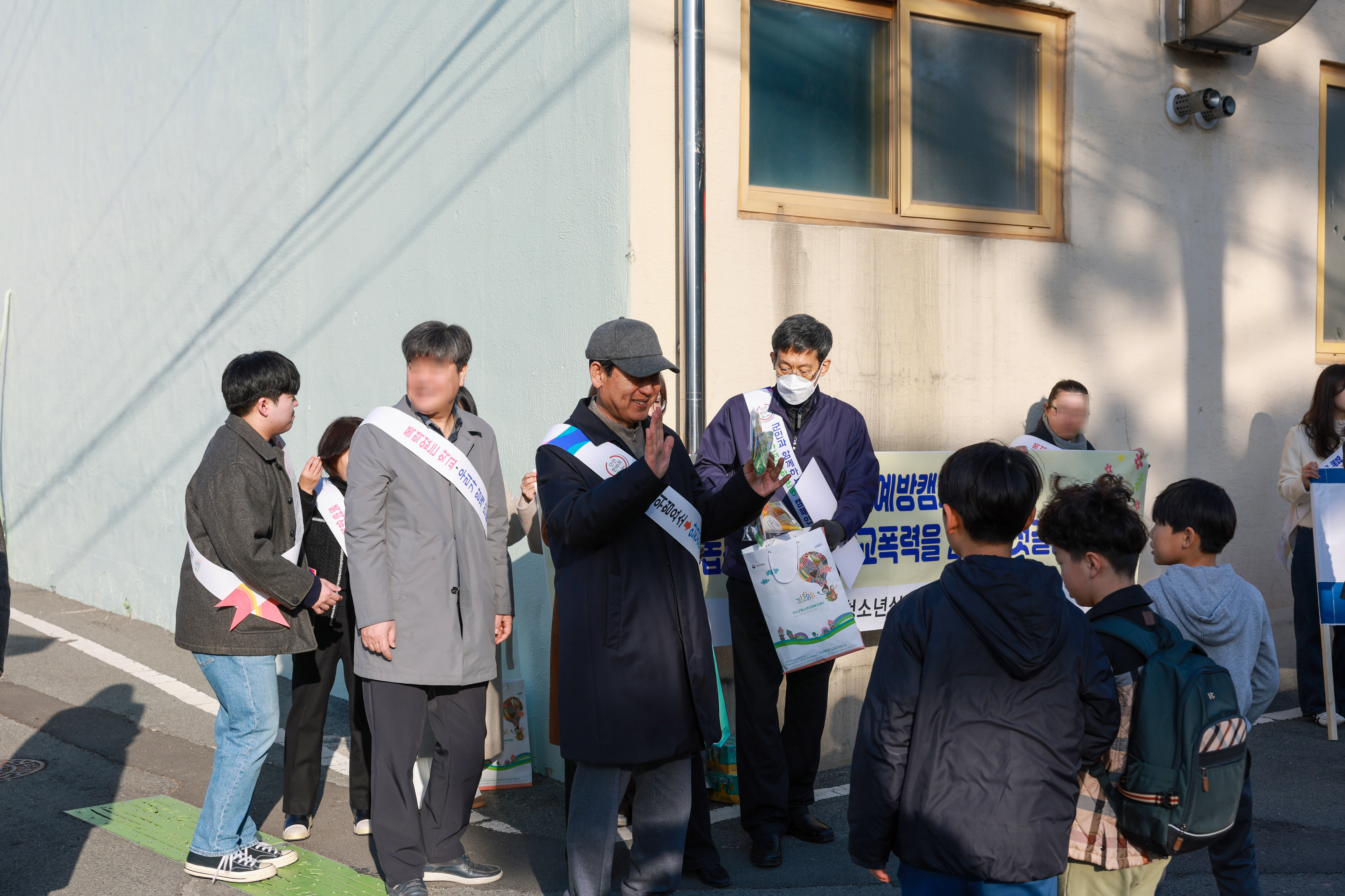 새학기 맞이 생활교육 캠페인 첨부#3