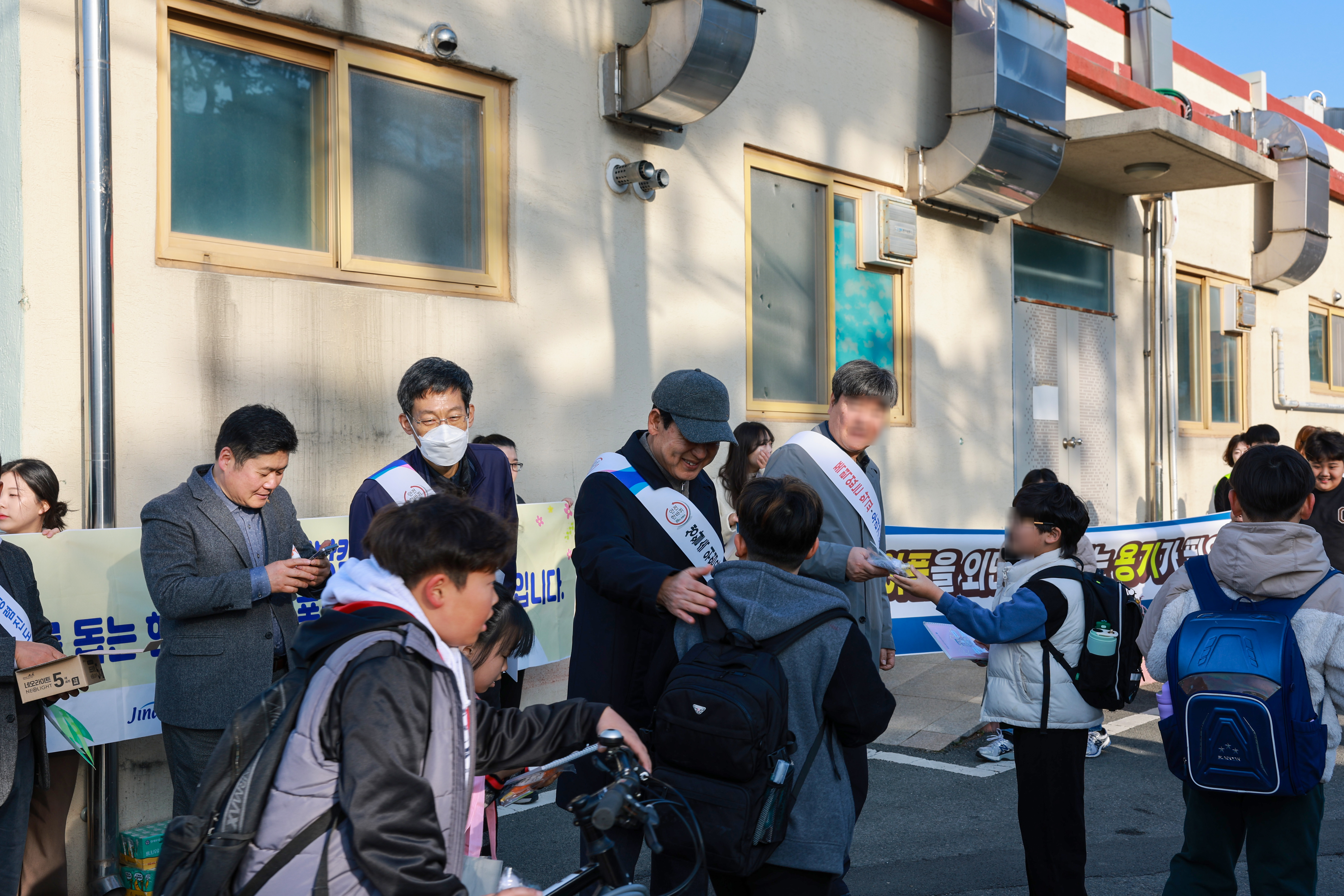 새학기 맞이 생활교육 캠페인 첨부#5
