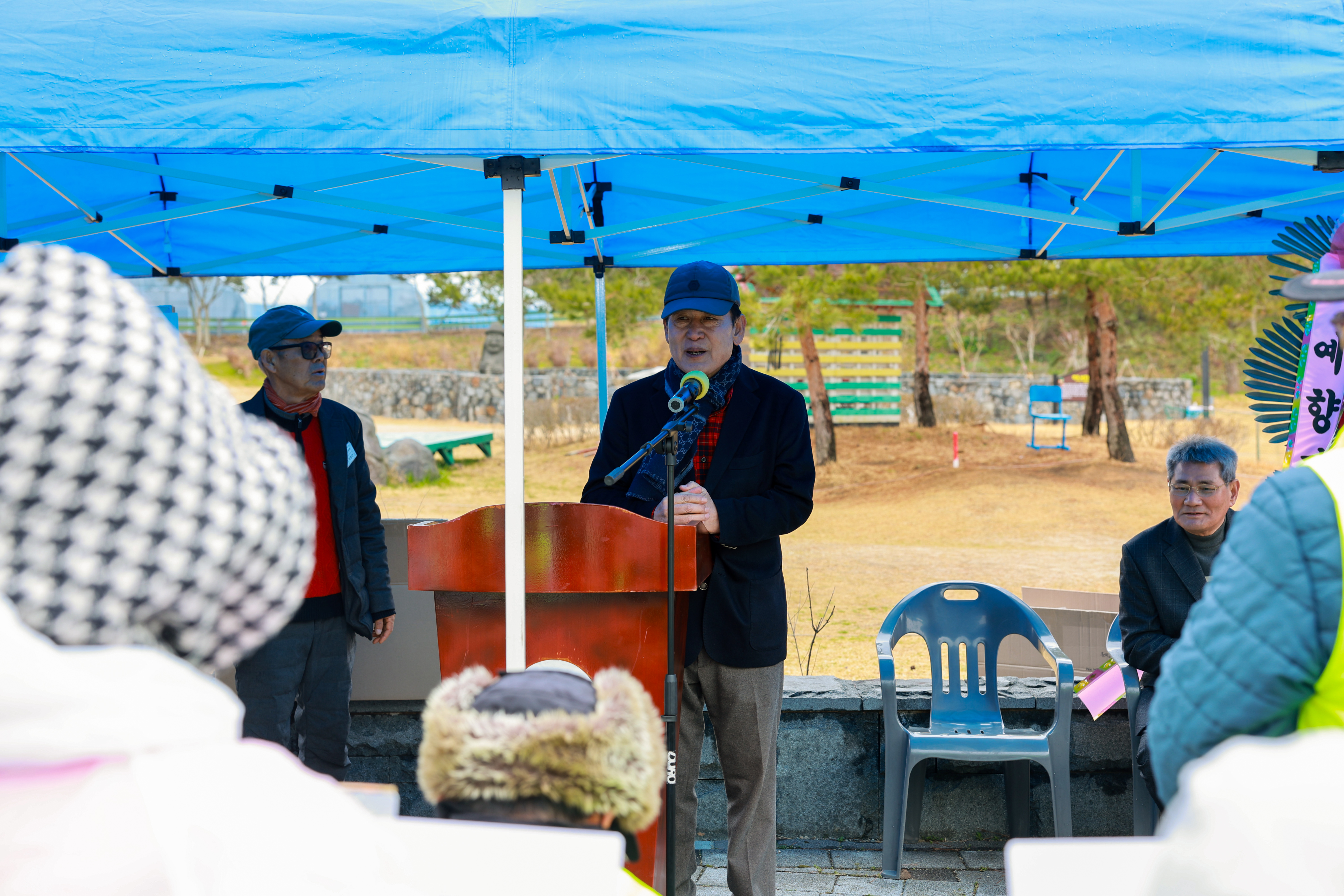 제7회 춘계 파크골프협회장배 행운나눔대회 첨부#2